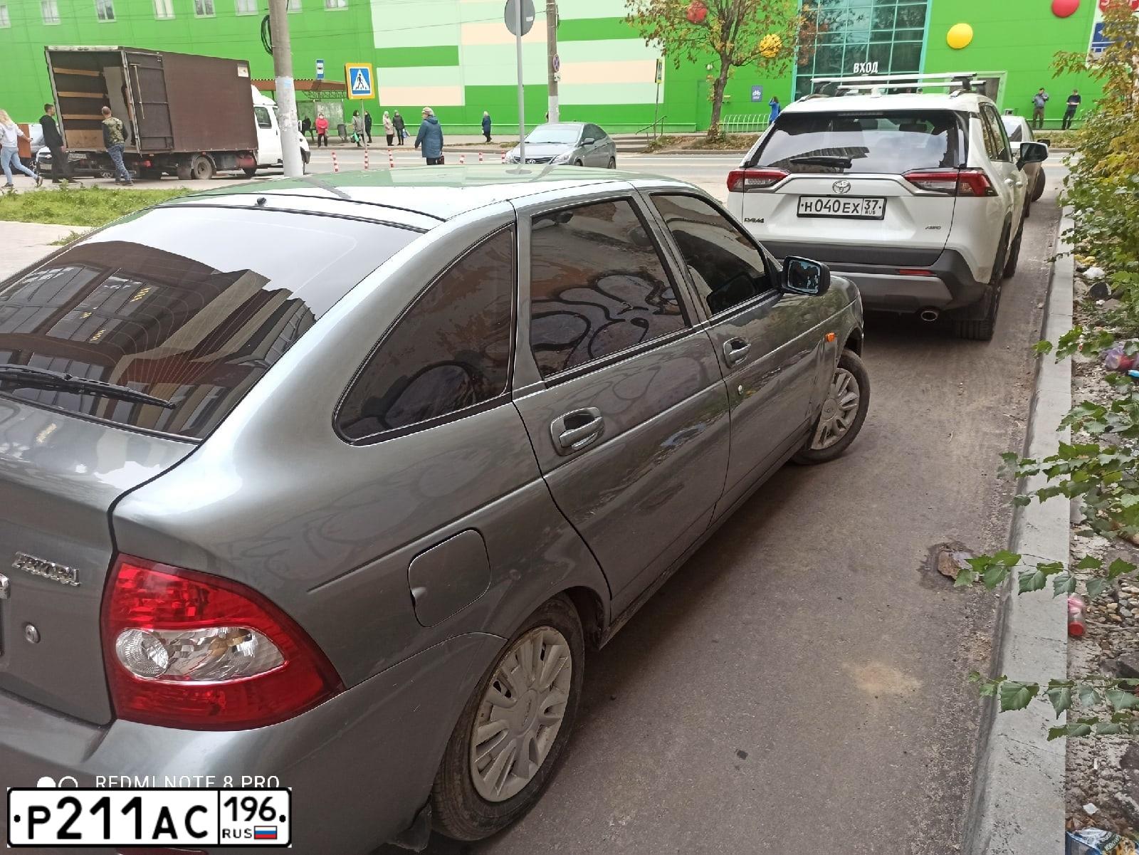 Фото автомобиля LADA 2172 PRIORA, 2009 — госномер В835НО37. Цвет: средний серо-зеленый металлик