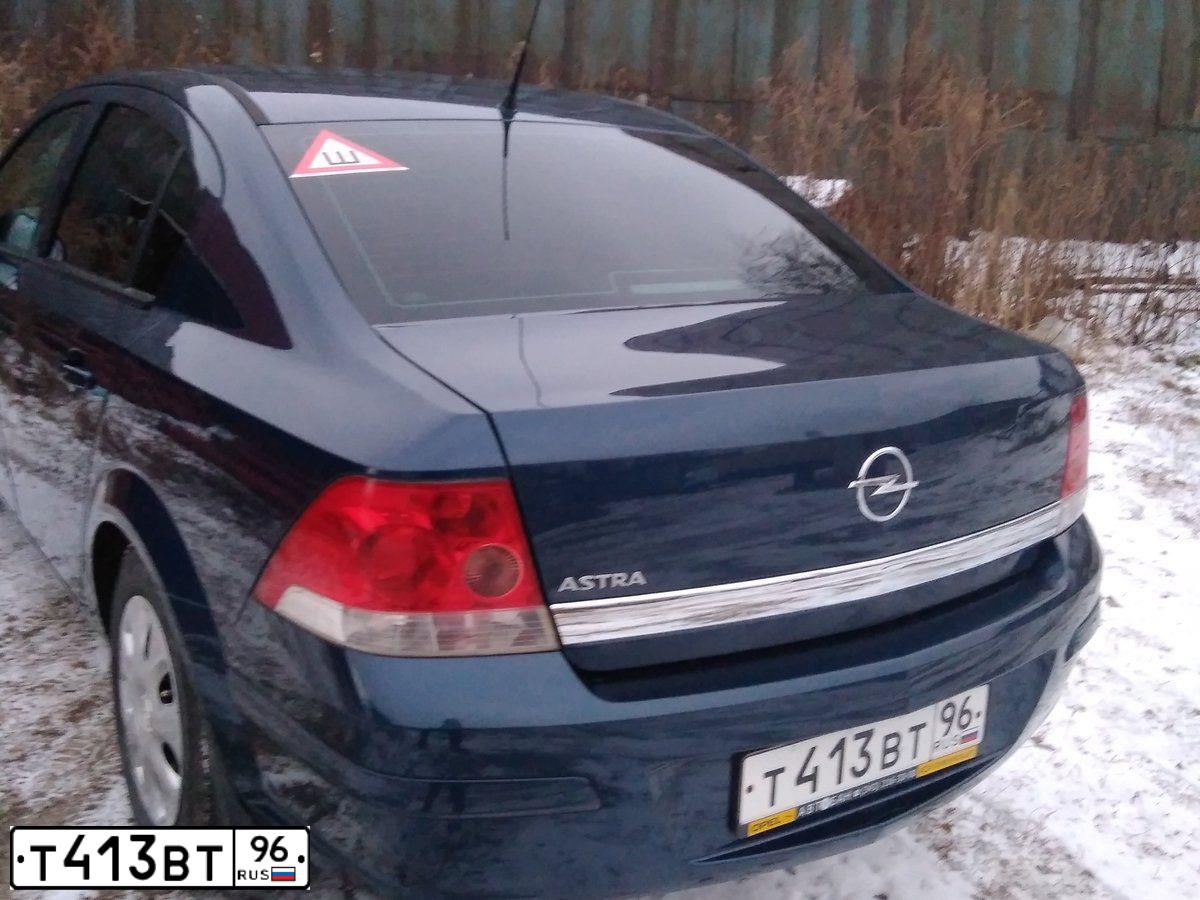 Фото автомобиля OPEL ASTRA, 2011 — госномер Т413ВТ96. Цвет: СИНИЙ