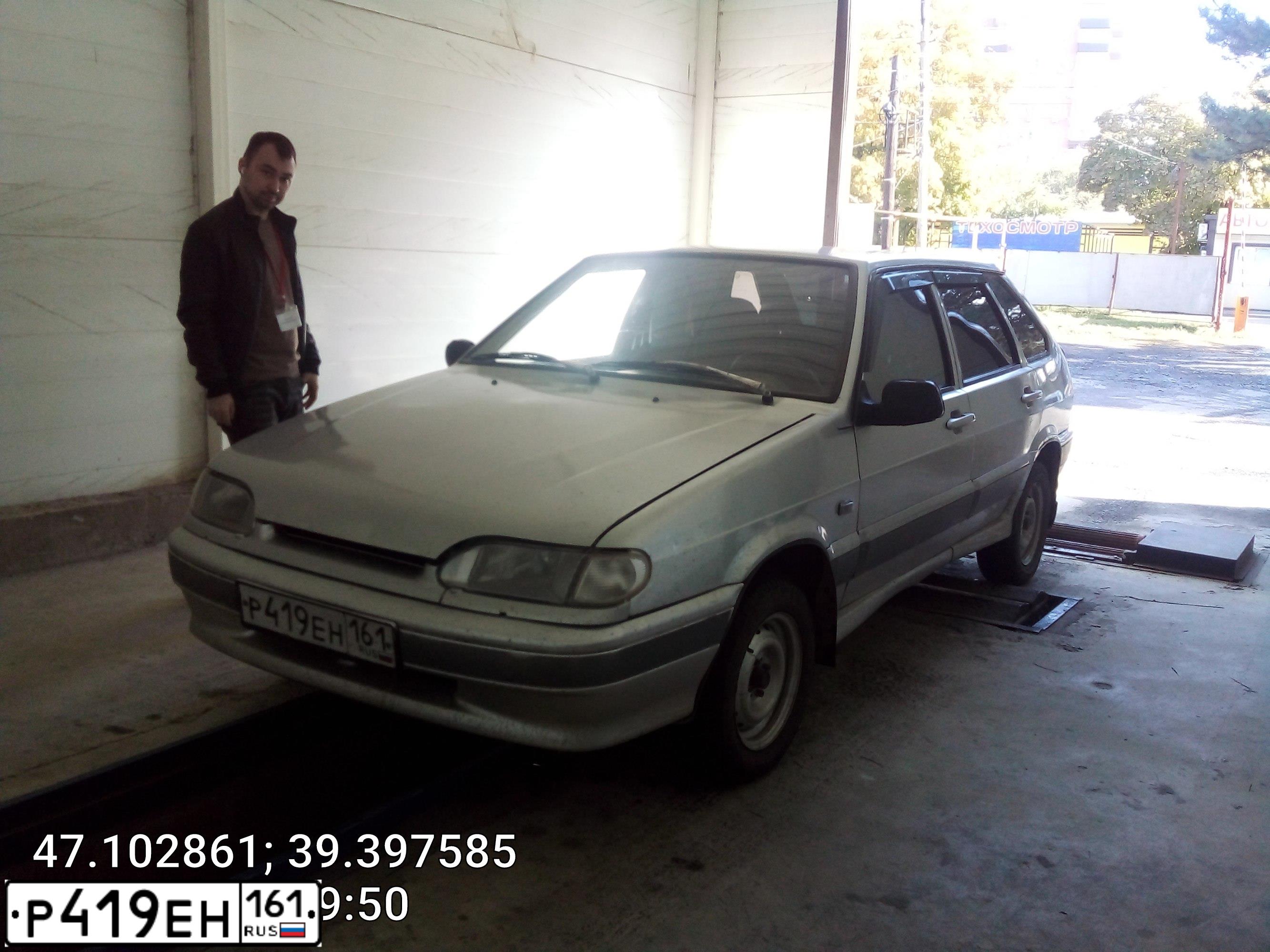 Фото автомобиля LADA 2114 SAMARA, 2007 — госномер Р419ЕН161. Цвет: СЕРЫЙ СВЕТЛЫЙ