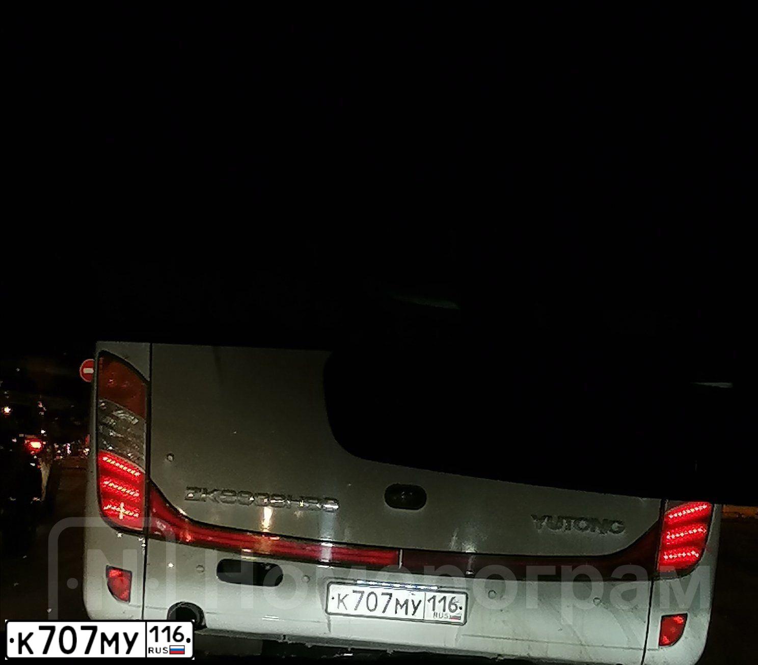 Фото автомобиля YUTONG ZK6938HB9, 2018 — госномер Р330ТО716. Цвет: БЕЛЫЙ