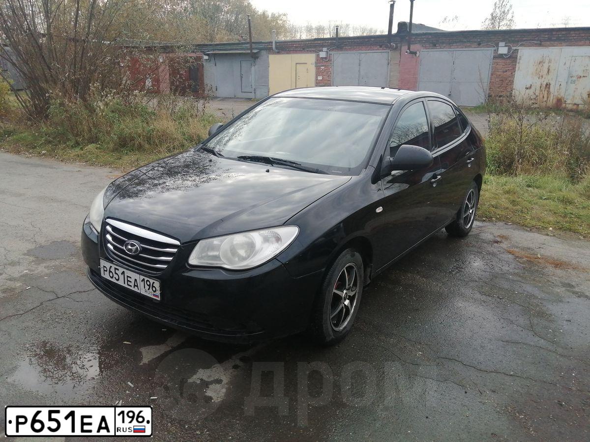 Фото автомобиля HYUNDAI ELANTRA, 2010 — госномер Р651ЕА196. Цвет: ЧЕРНЫЙ