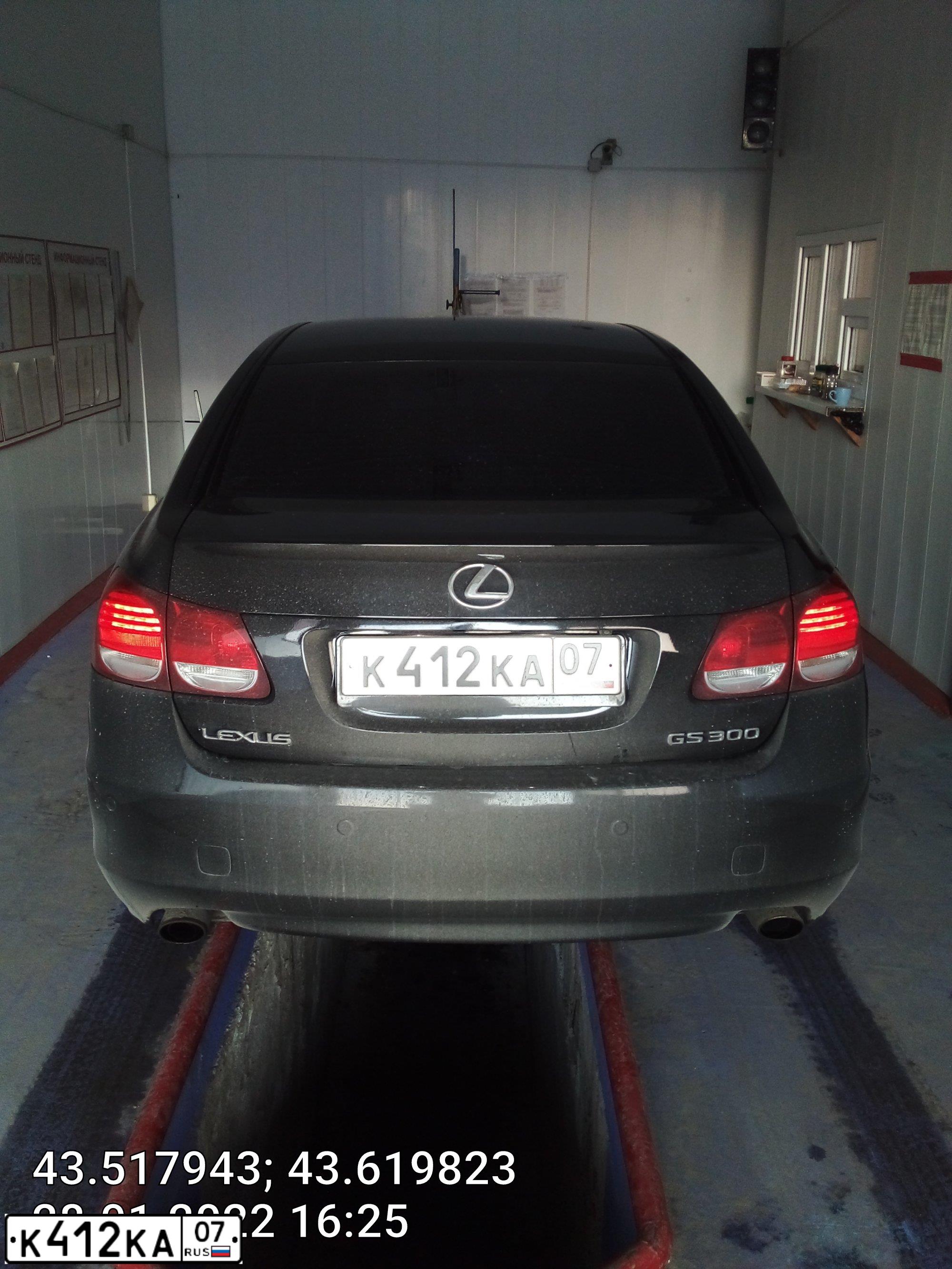 Фото автомобиля LEXUS GS, 2005 — госномер В474ЕЕ193. Цвет: ЧЕРНЫЙ