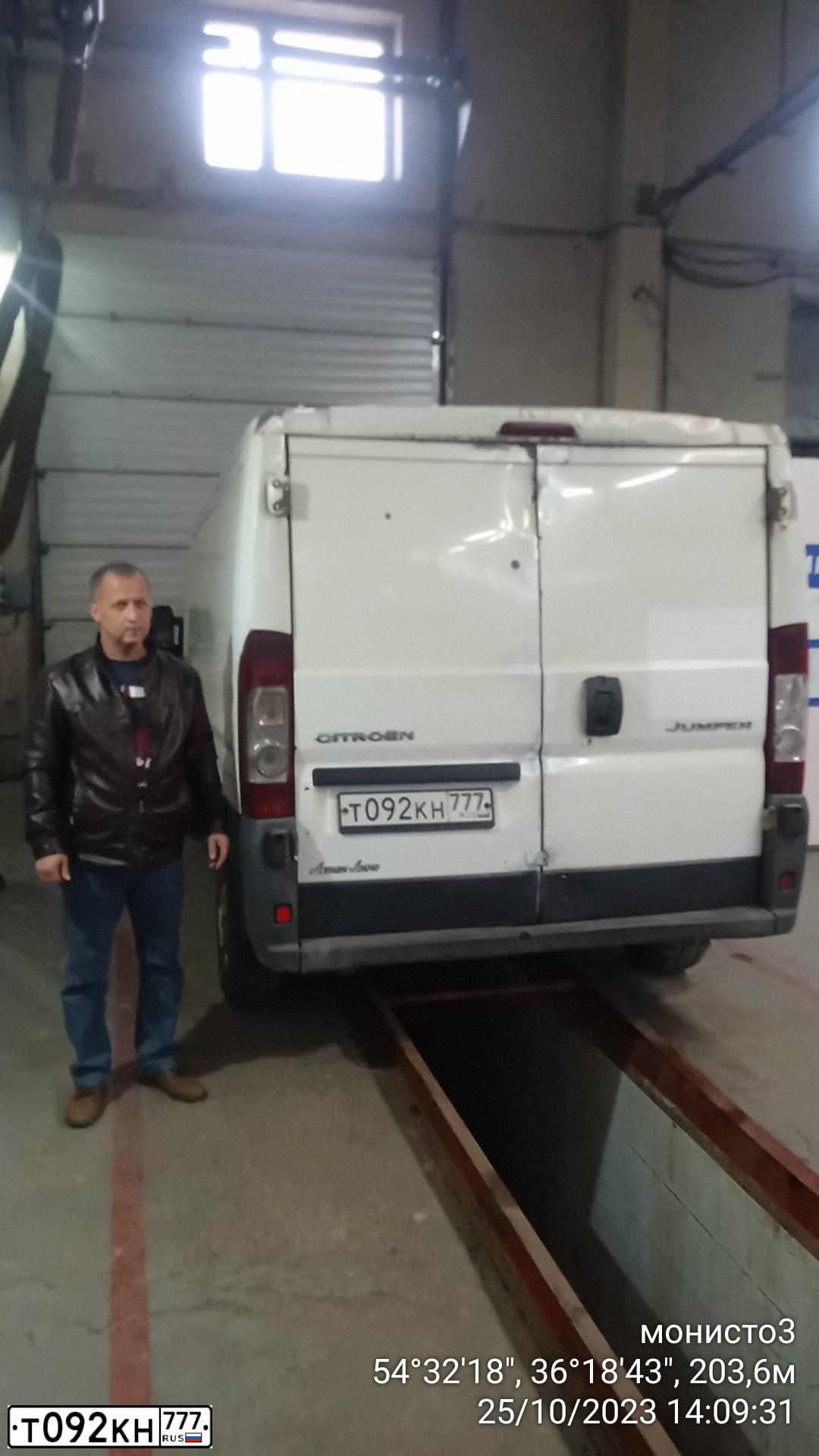 Фото автомобиля CITROEN JUMPER, 2007 — госномер Х274АЕ250. Цвет: Белый