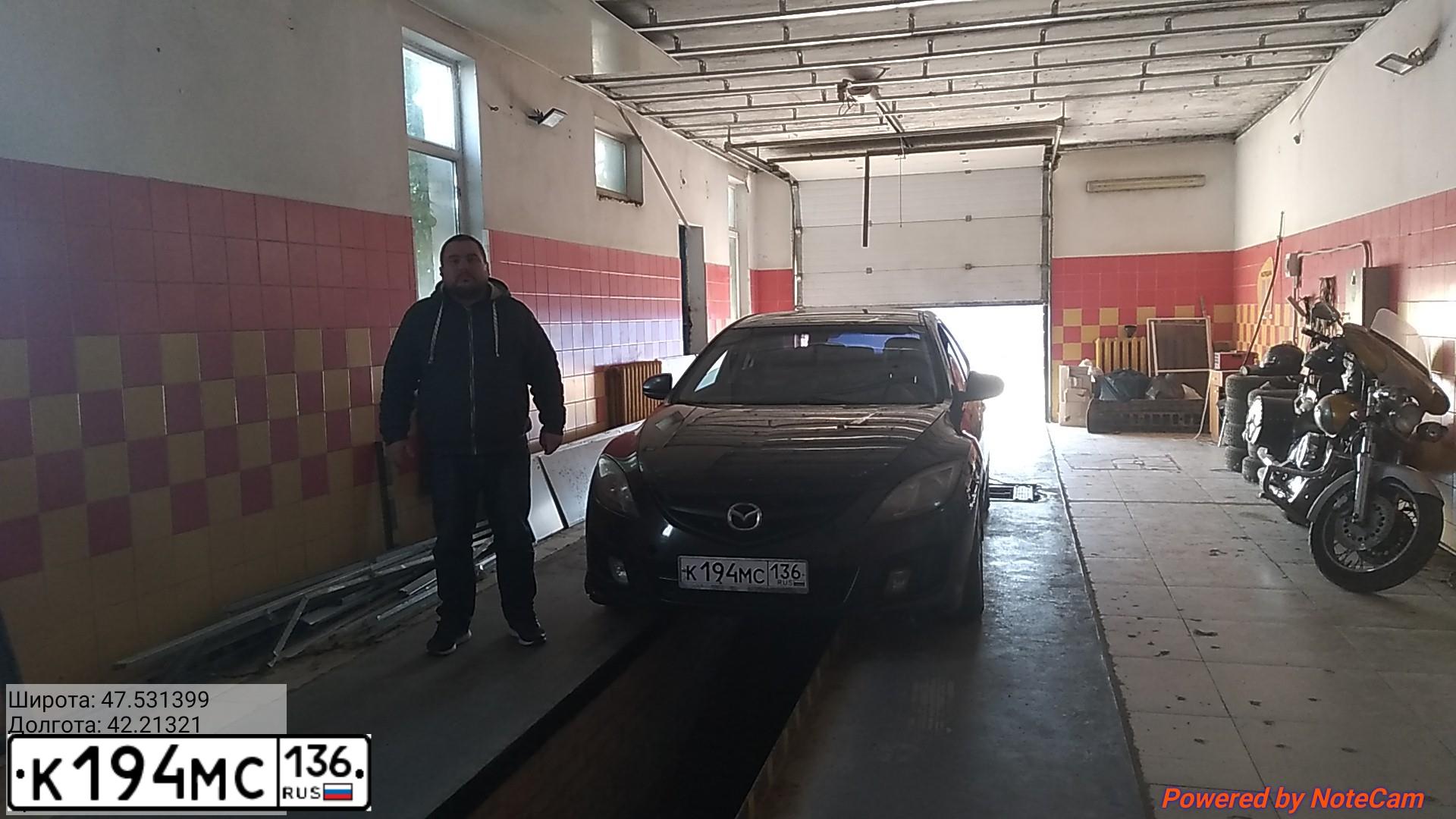 Фото автомобиля MAZDA 6, 2008 — госномер К194МС136. Цвет: ТЕМНО-ВИШНЕВЫЙ