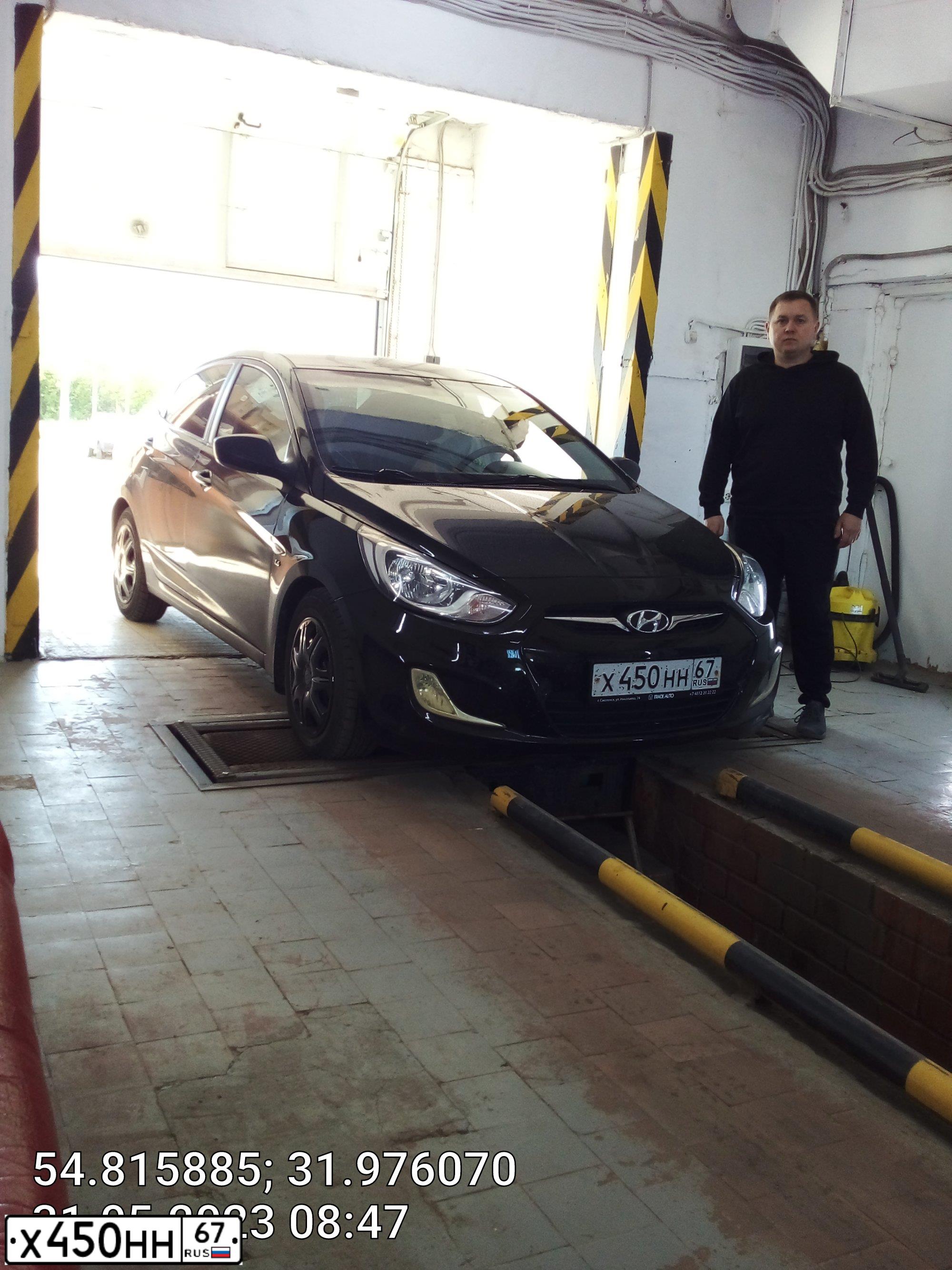Фото автомобиля HYUNDAI SOLARIS, 2014 — госномер А004РУ67