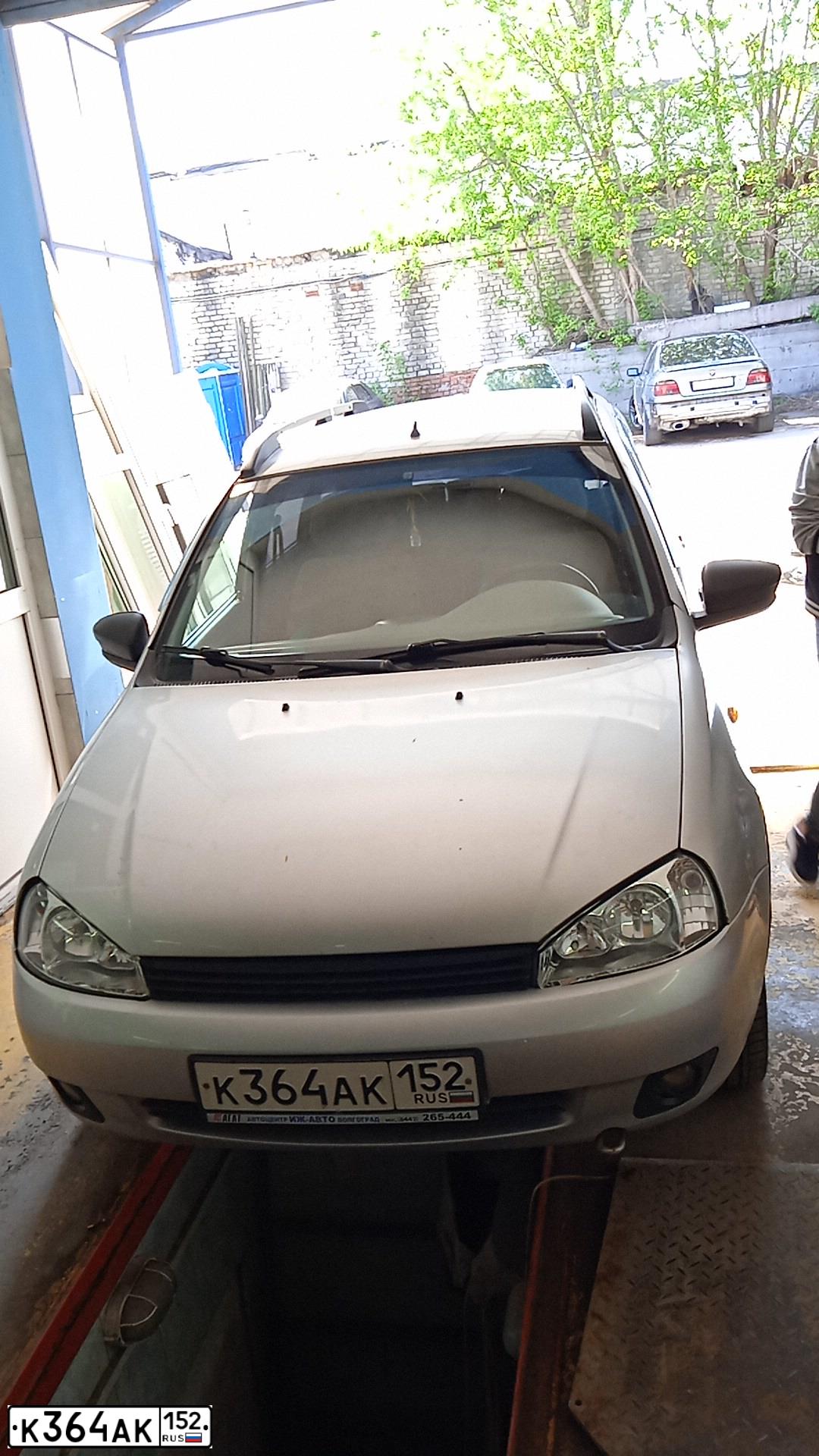 Фото автомобиля LADA 1117 KALINA, 2012 — госномер С673АК550. Цвет: СВЕТЛО-СЕРЫЙ