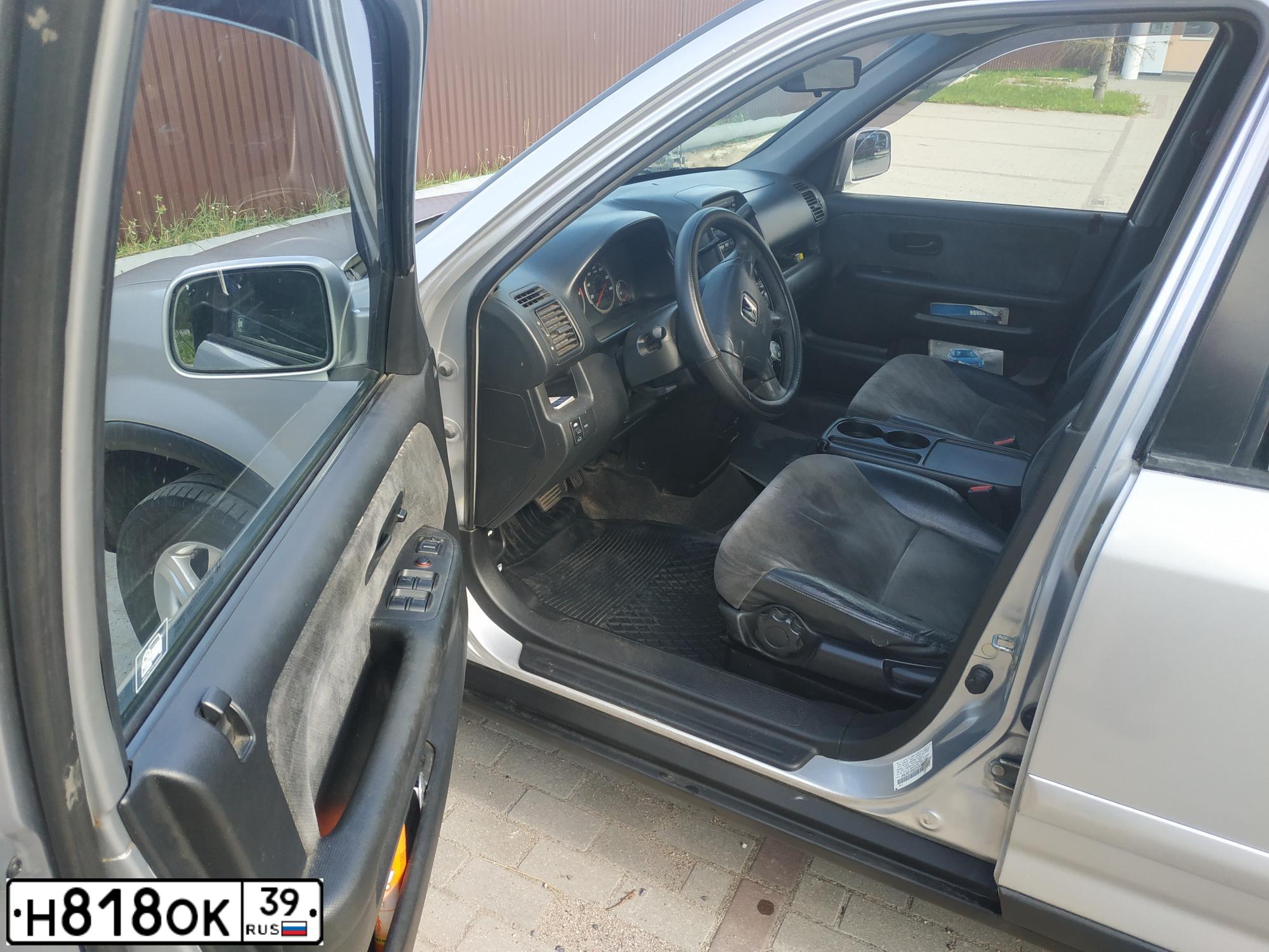Фото автомобиля NISSAN PATROL, 1998 — госномер Т529ВХ39. Цвет: ЖЕЛТЫЙ БЕЛЫЙ