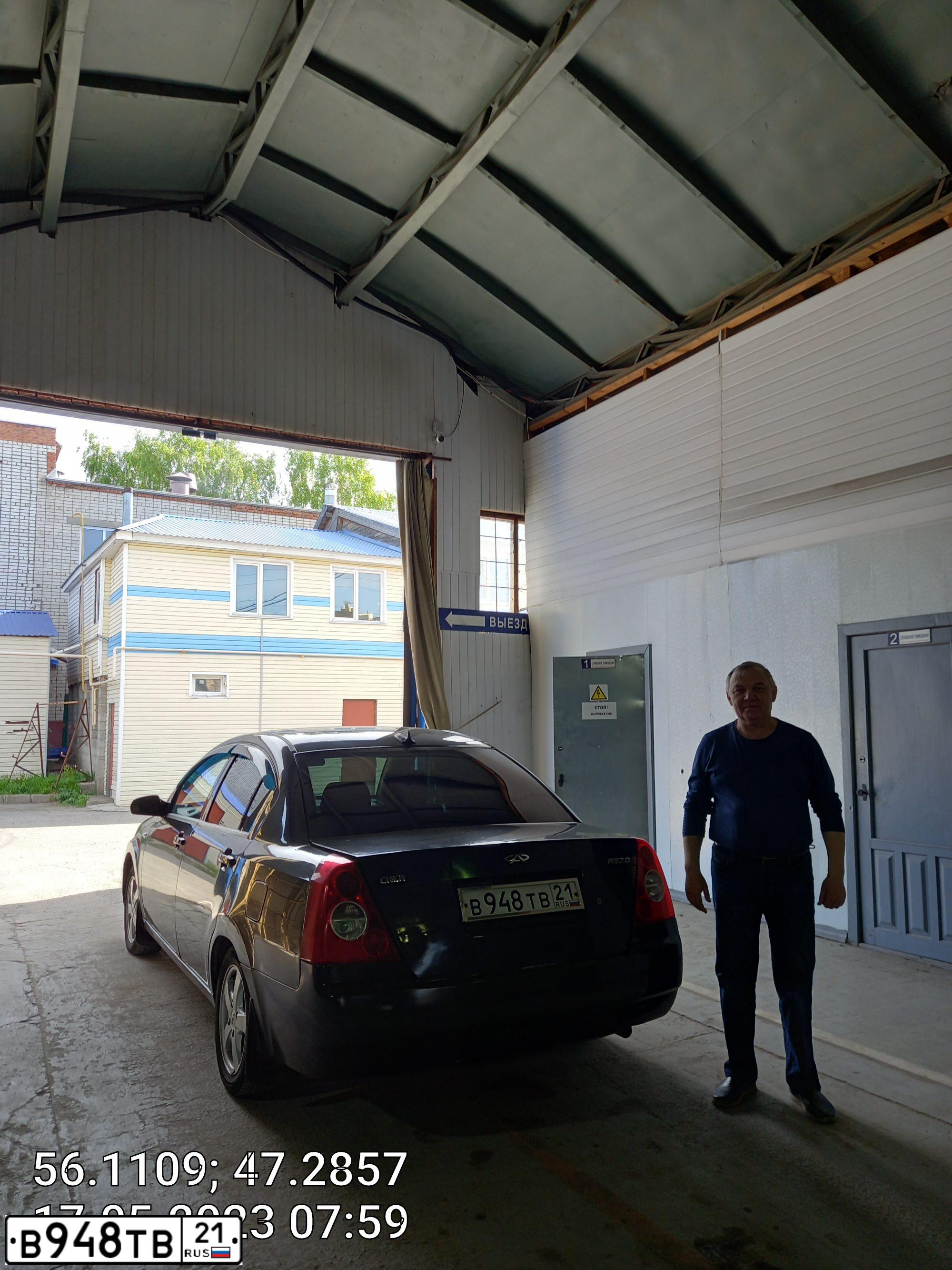Фото автомобиля CHERY FORA /A21/, 2007 — госномер В948ТВ21. Цвет: ЧЕРНЫЙ