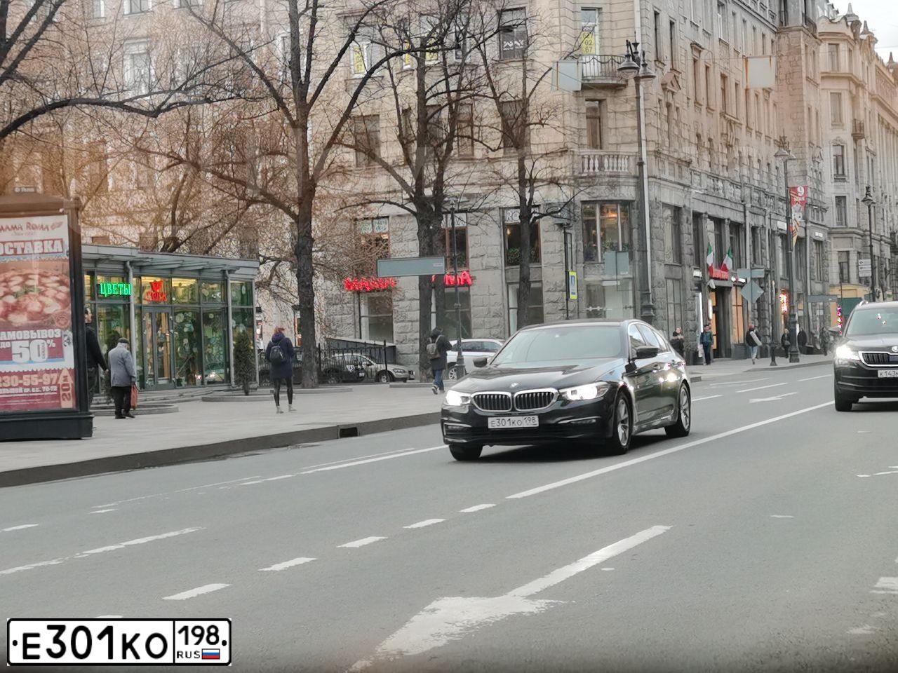 Фото автомобиля BMW SERIE 5, 2017 — госномер М261СО198. Цвет: ЧЕРНЫЙ