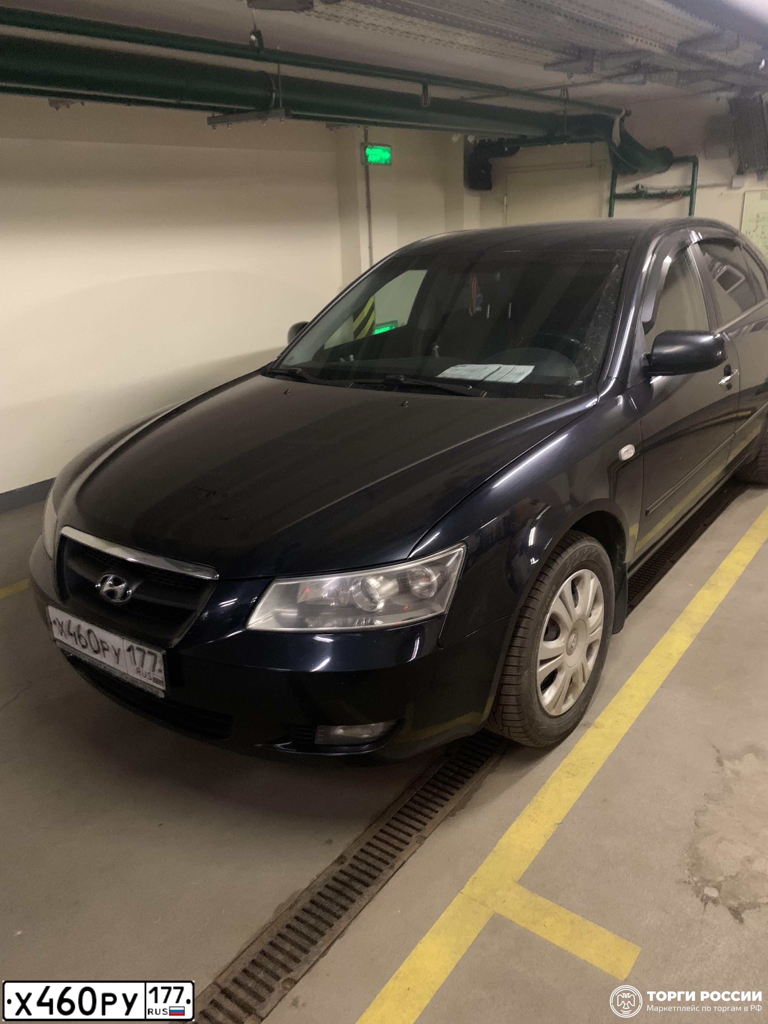 Фото автомобиля HYUNDAI SONATA, 2006 — госномер Х460РУ177. Цвет: ТЕМНО-СИНИЙ