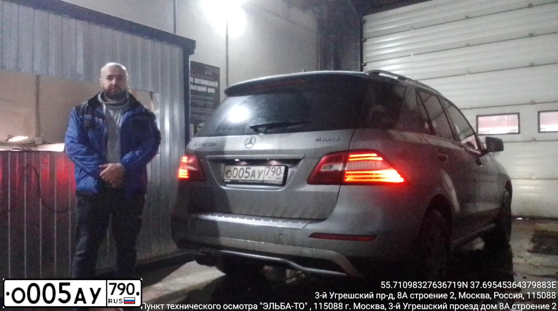 Фото автомобиля MERCEDES M-KLASSE, 2013 — госномер С776СС197. Цвет: СЕРЫЙ