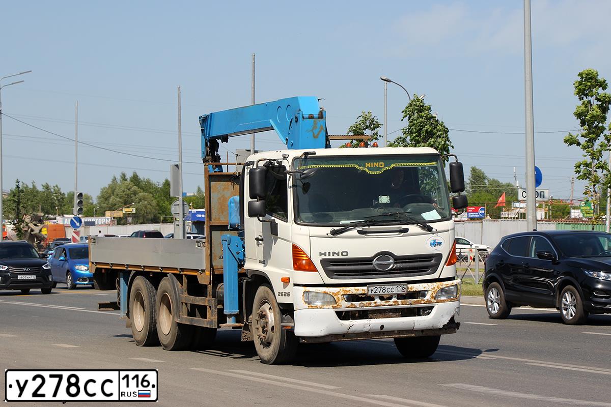 Фото автомобиля HINO RANGER, 2014 — госномер У278СС116. Цвет: Н-БЕЛЫЙ