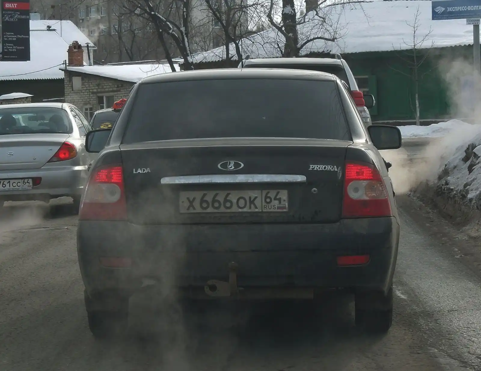 Фото автомобиля LADA 2170 PRIORA, 2010 — госномер С251ЕА180. Цвет: ТЕМНО ВИШНЕВЫЙ