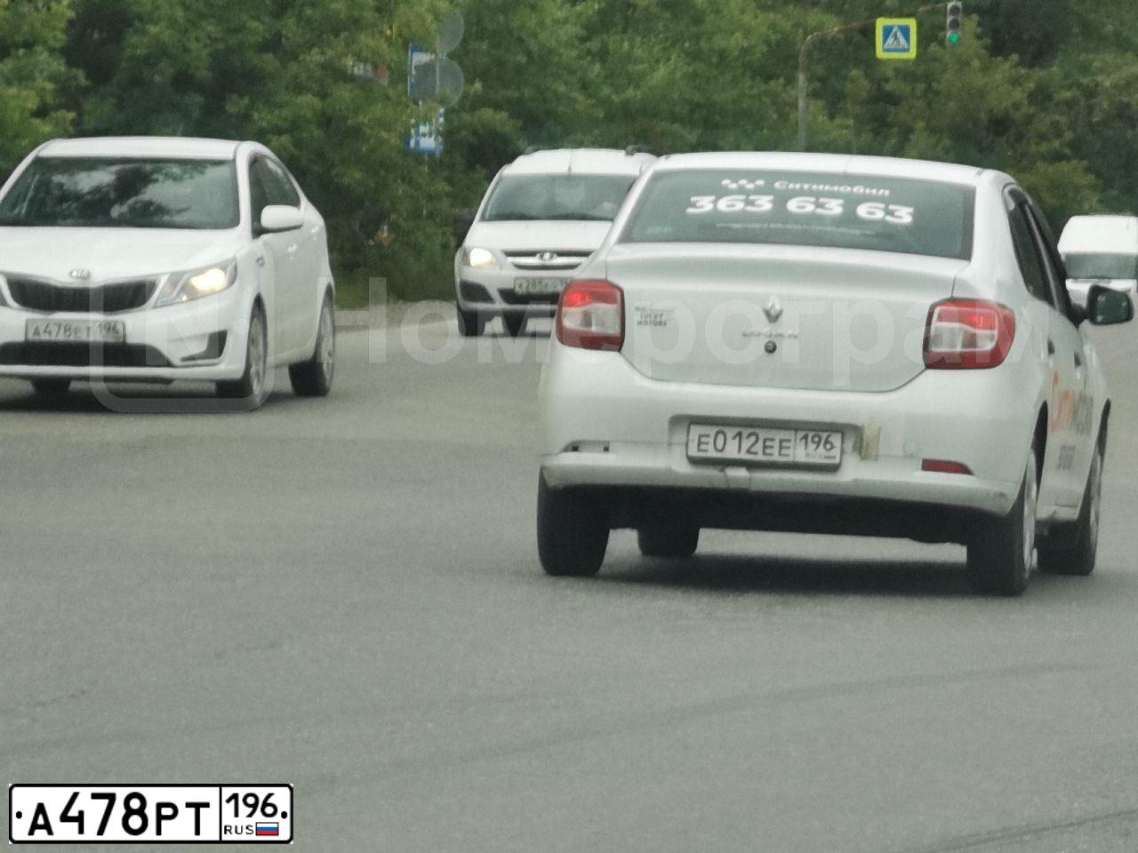 Фото автомобиля BOGDAN 2110/2111, 2013 — госномер Р808УВ69. Цвет: ТЕМНО-СЕРЫЙ