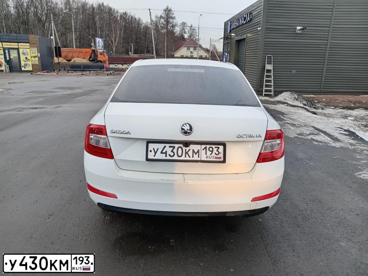 Фото автомобиля SKODA OCTAVIA, 2016 — госномер У040СМ198