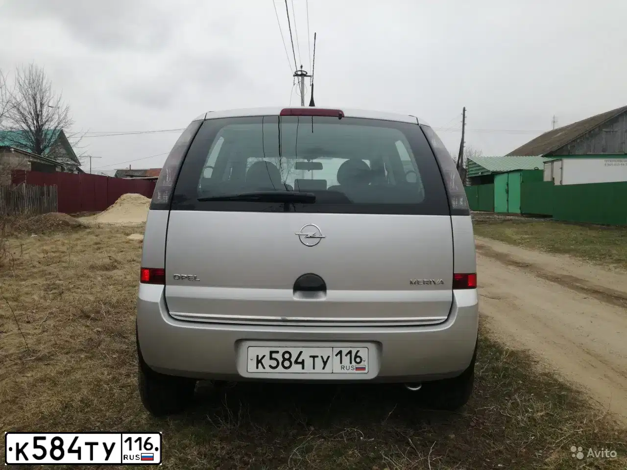 Фото автомобиля OPEL MERIVA, 2008 — госномер С166РА39. Цвет: СЕРЕБРИСТЫЙ