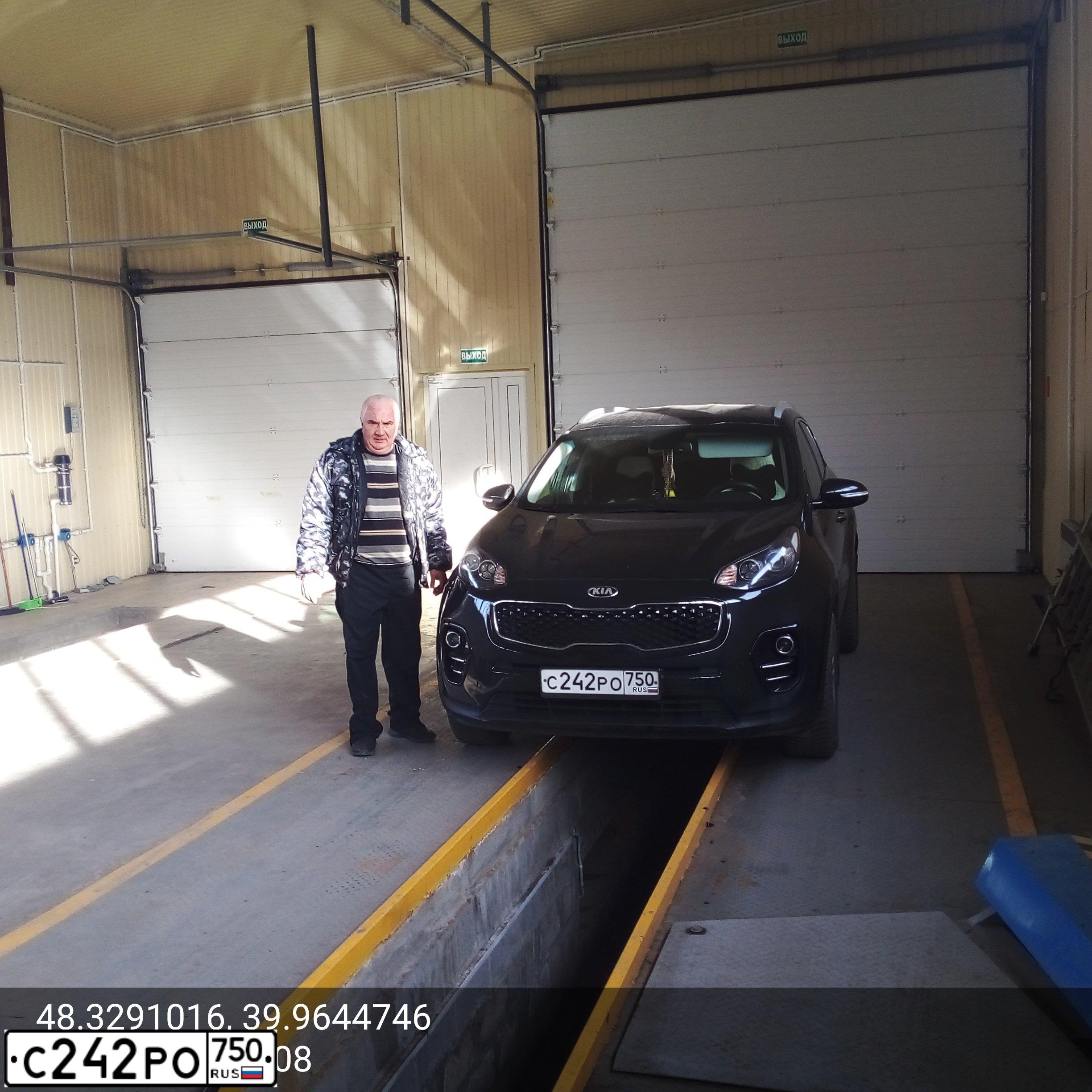 Фото автомобиля KIA SPORTAGE, 2017 — госномер Н504ЕК181. Цвет: ЧЕРНЫЙ ПЕРЛАМУТР