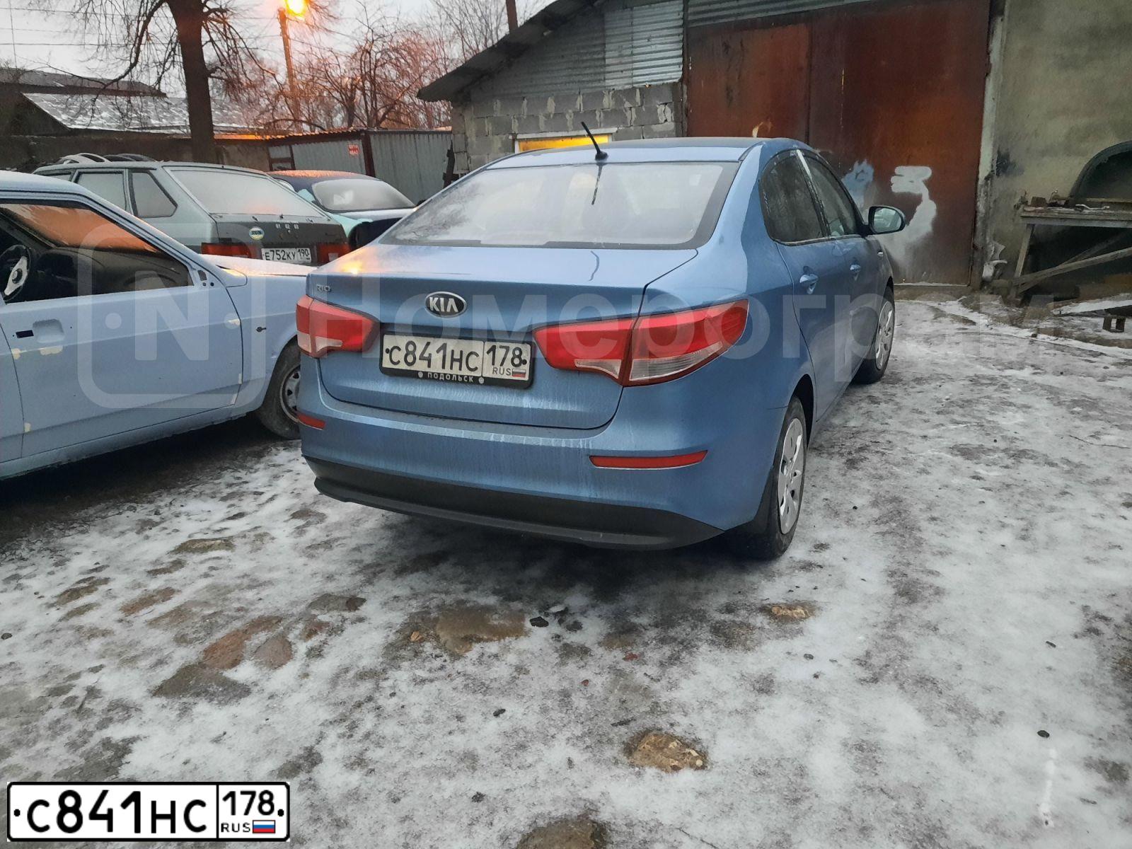 Фото автомобиля KIA RIO, 2015 — госномер С841НС178. Цвет: голубой