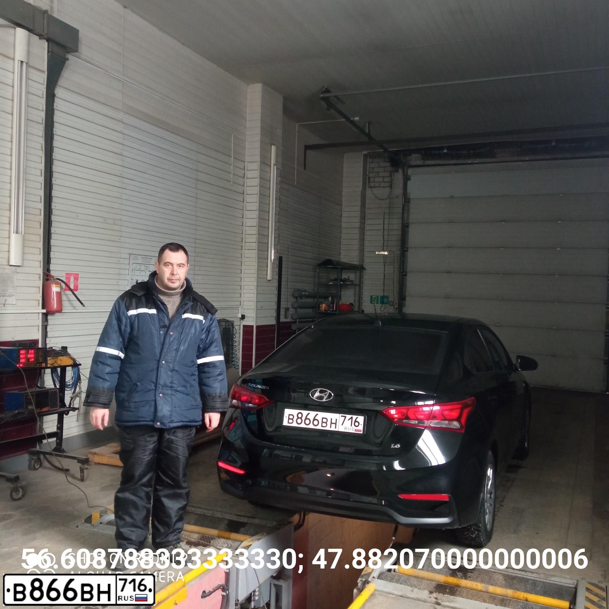 Фото автомобиля HYUNDAI SOLARIS, 2018 — госномер В866ВН716. Цвет: ЧЕРНЫЙ