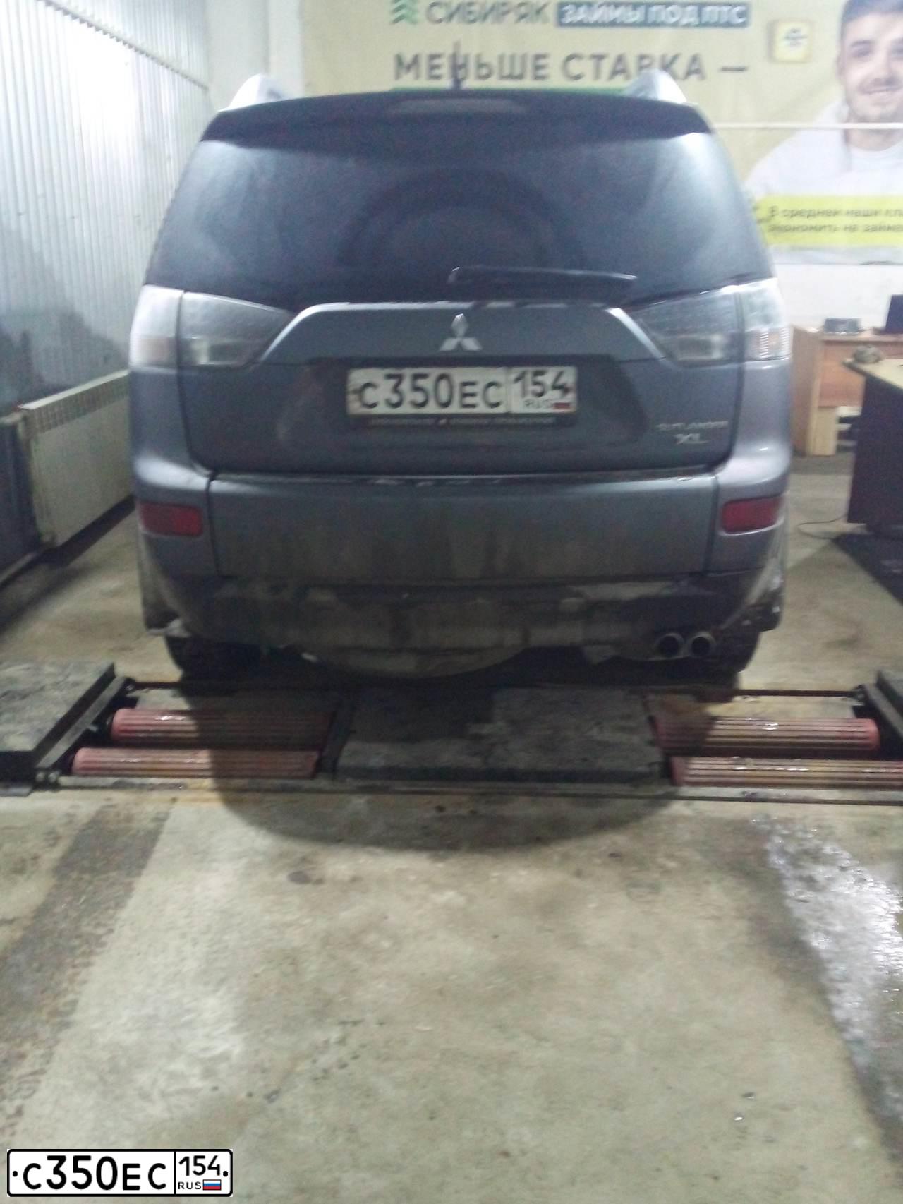 Фото автомобиля MITSUBISHI OUTLANDER, 2007 — госномер С350ЕС154. Цвет: СЕРЫЙ