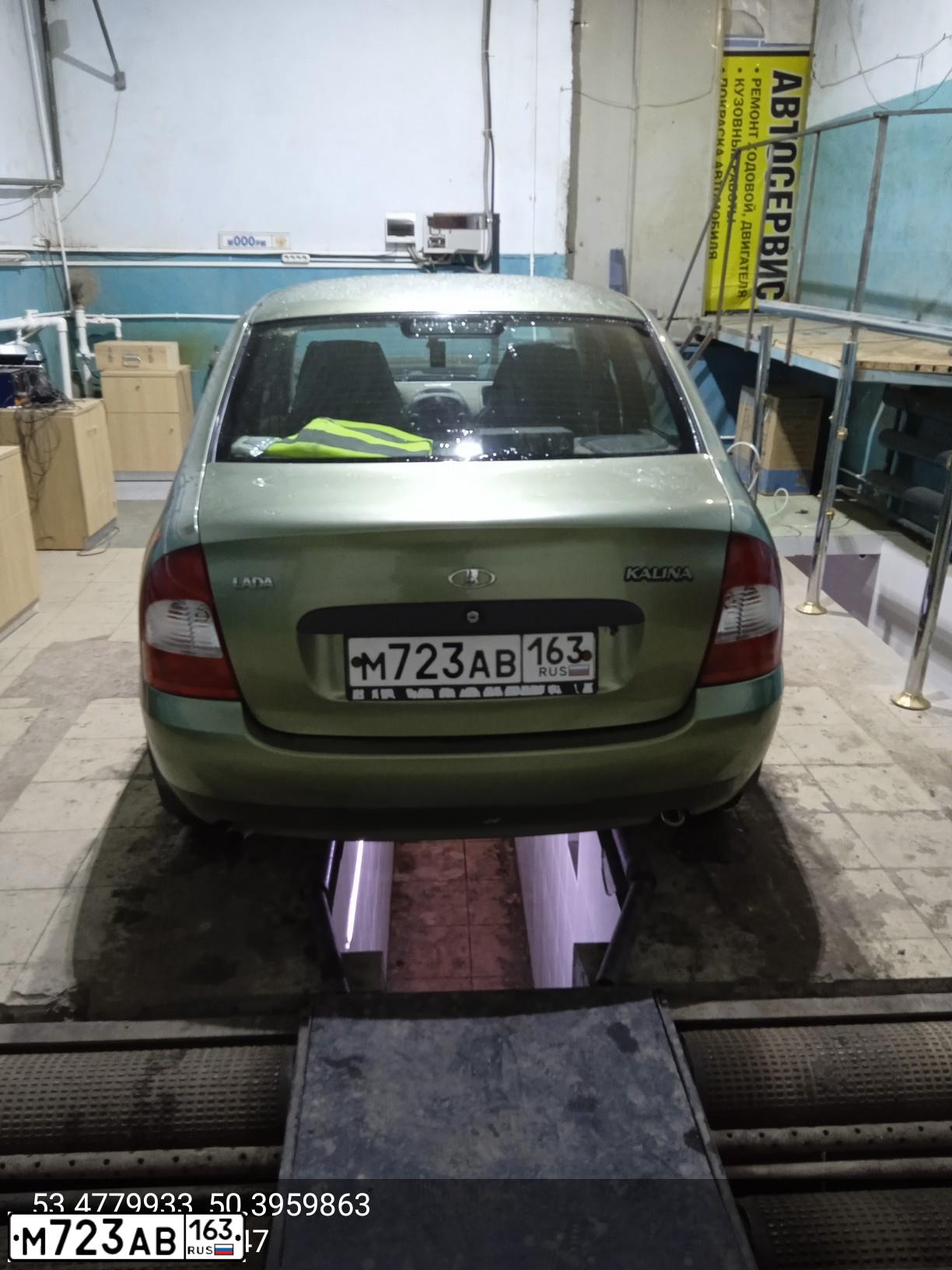 Фото автомобиля LADA KALINA, 2008 — госномер М403НТ763