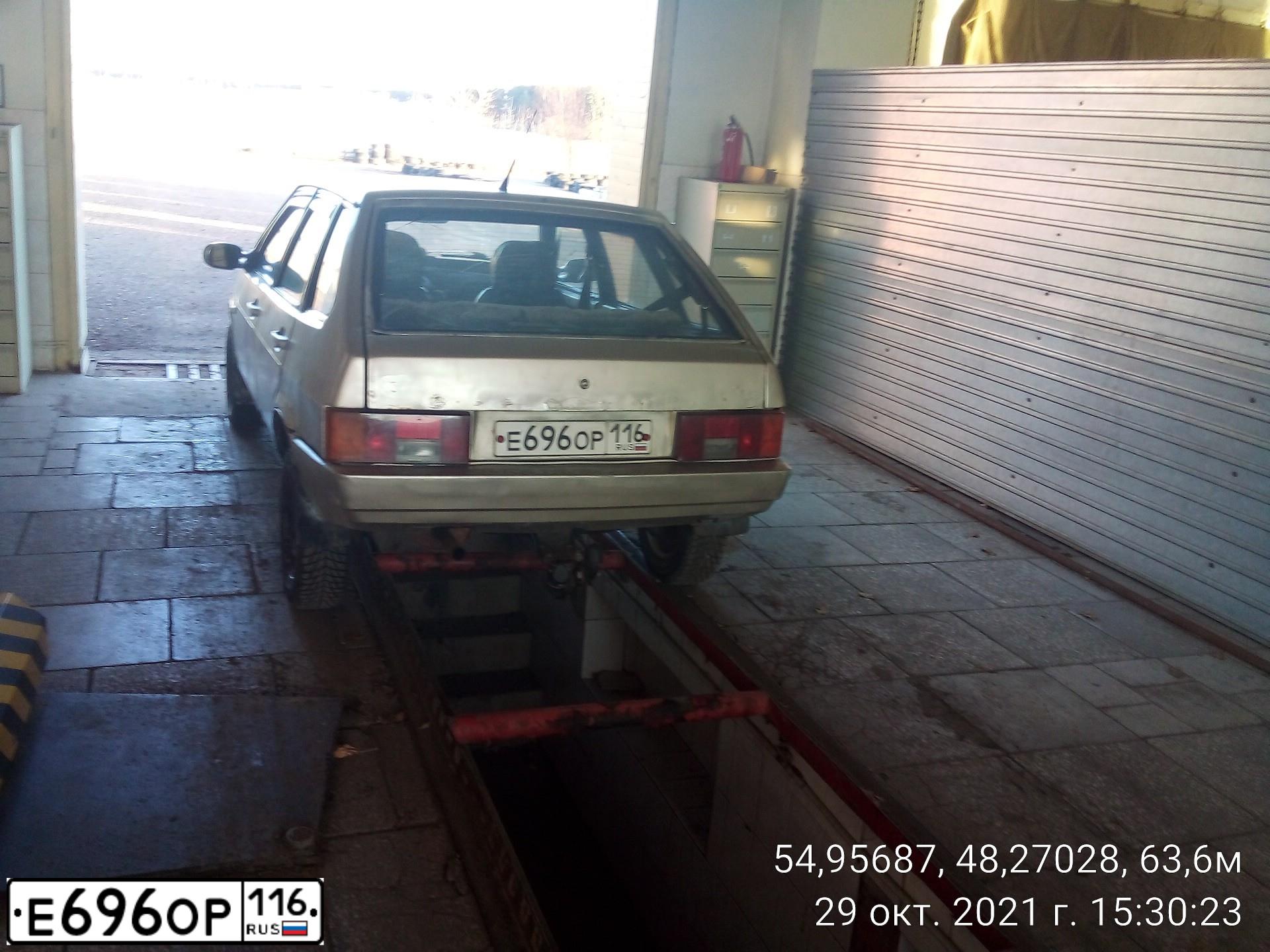 Фото автомобиля LADA 2109 SAMARA, 1987 — госномер Е696ОР116. Цвет: БЕЖЕВЫЙ