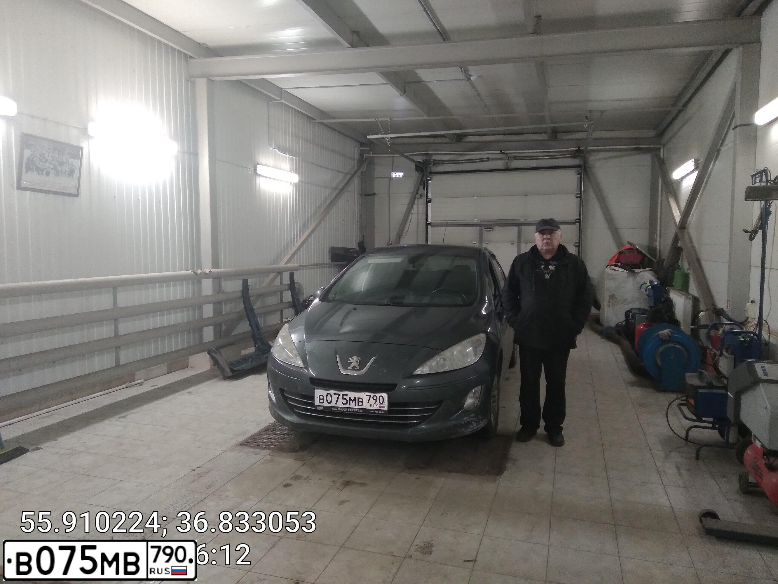 Фото автомобиля PEUGEOT 408, 2013 — госномер А500ХК750. Цвет: СЕРЫЙ