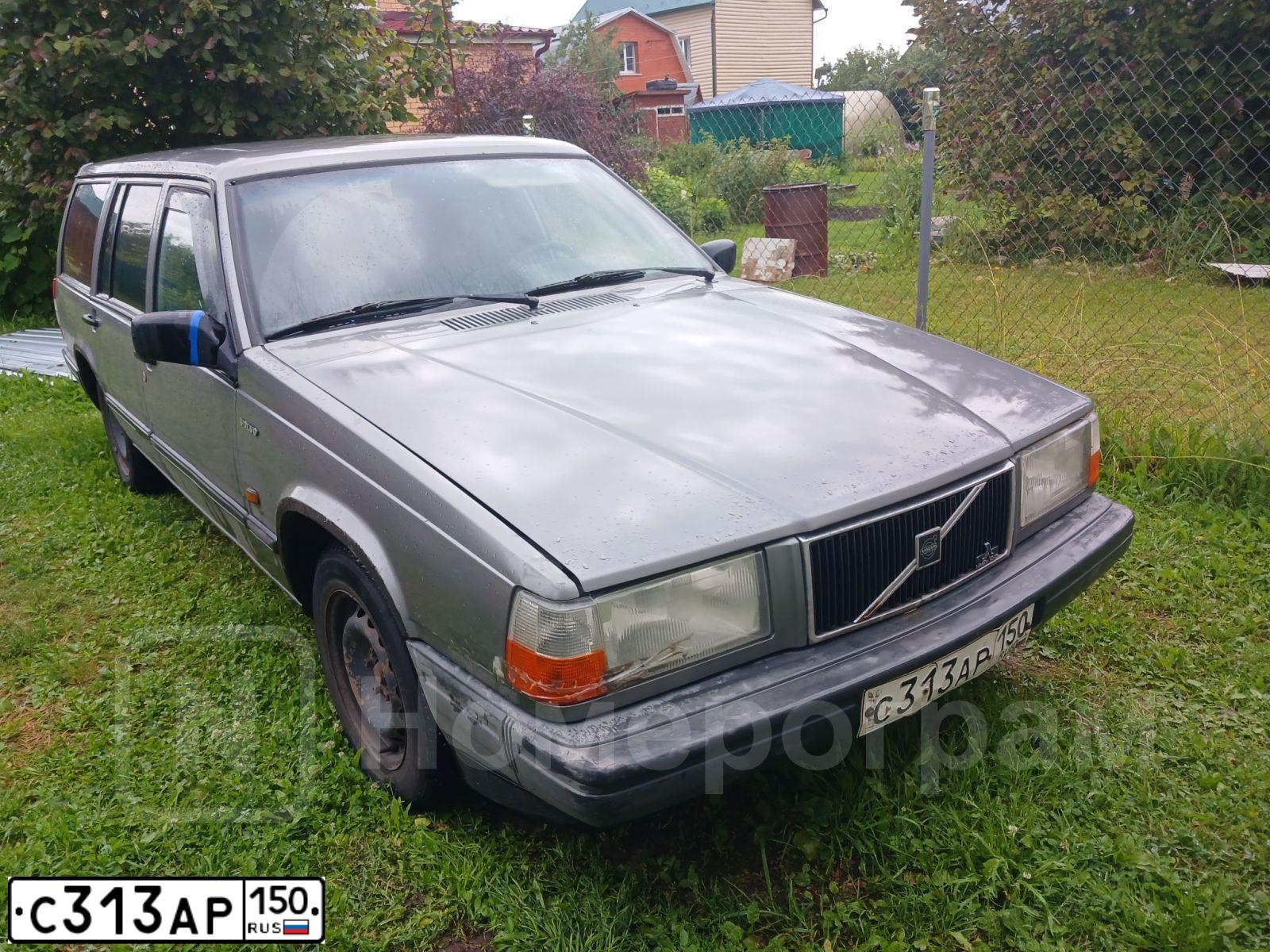 Фото автомобиля VOLVO 740, 1990 — госномер С313АР150. Цвет: СЕРЫЙ ТЕМНЫЙ