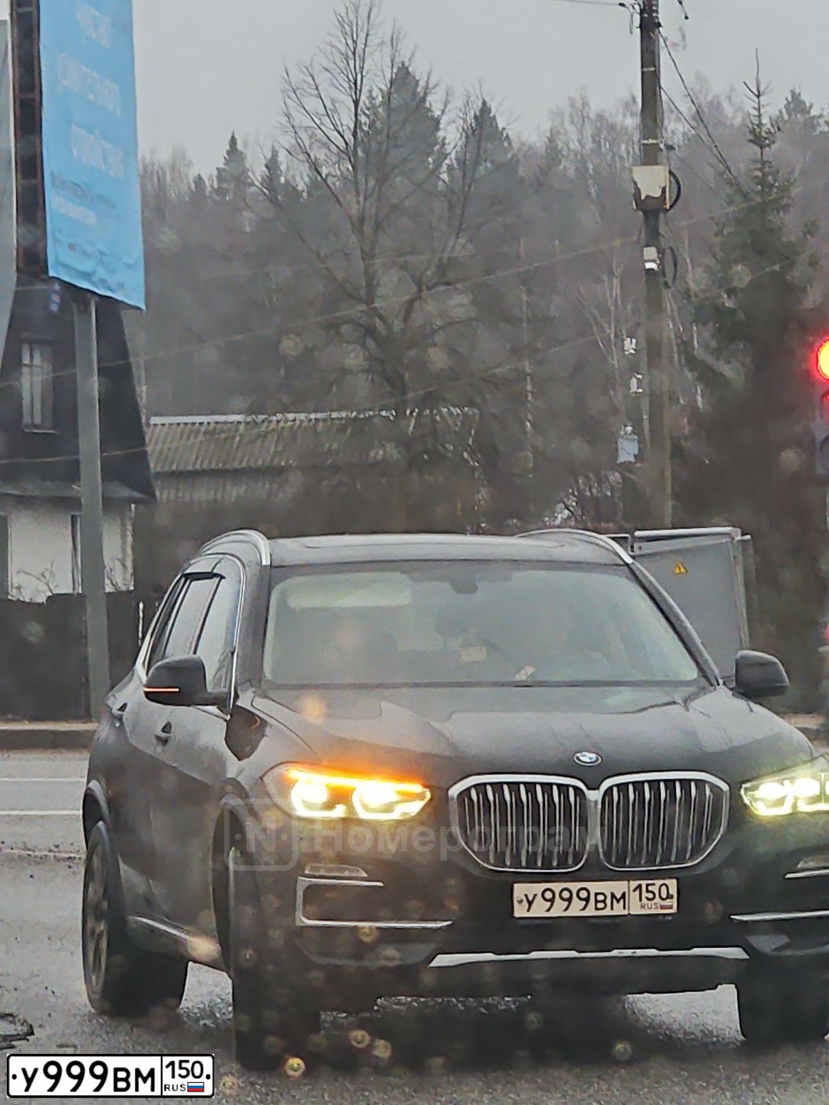 Фото автомобиля BMW X5, 2008 — госномер К145НС51