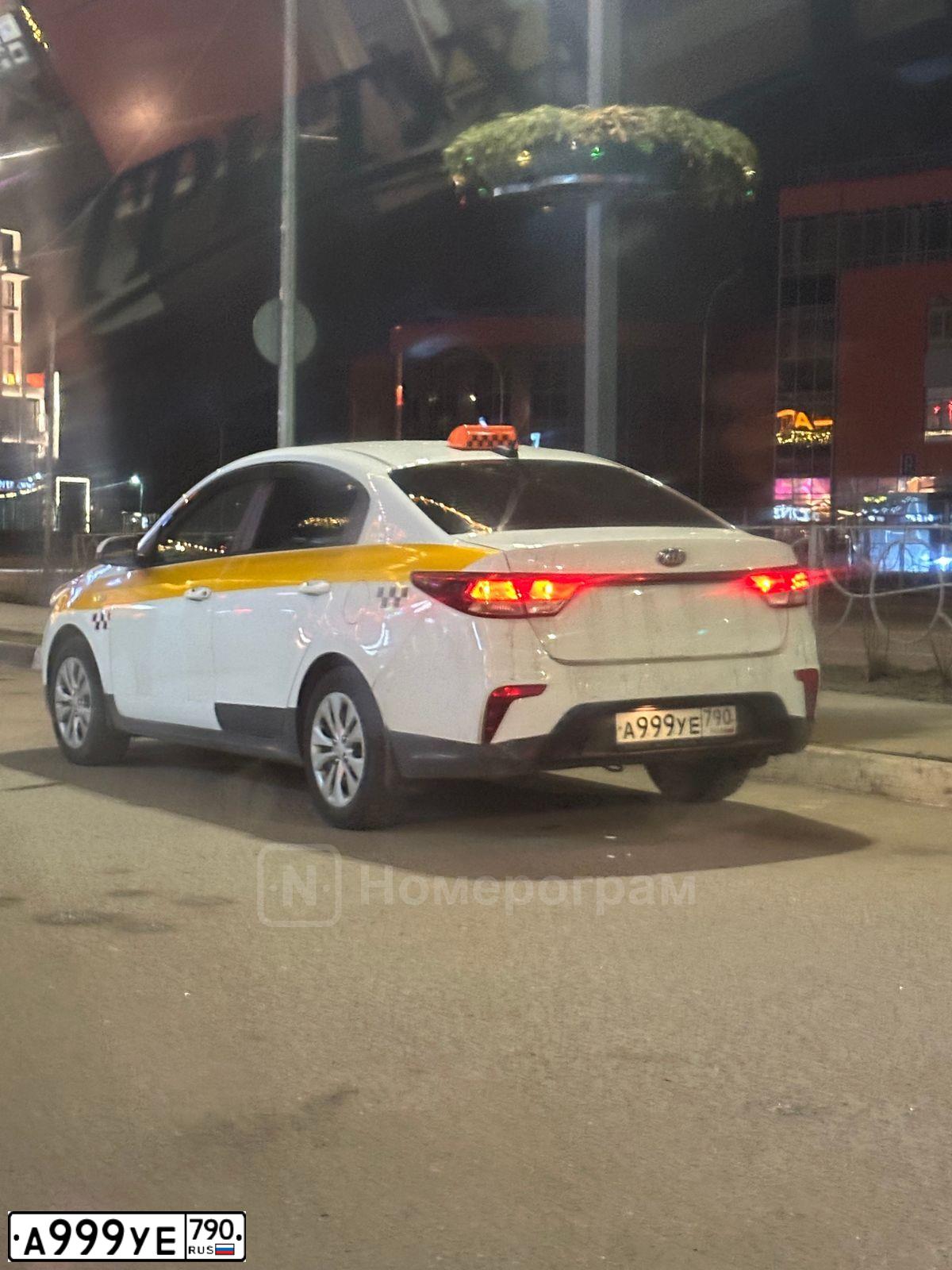 Фото автомобиля KIA RIO, 2019 — госномер А999УЕ790. Цвет: ЖЕЛТЫЙ