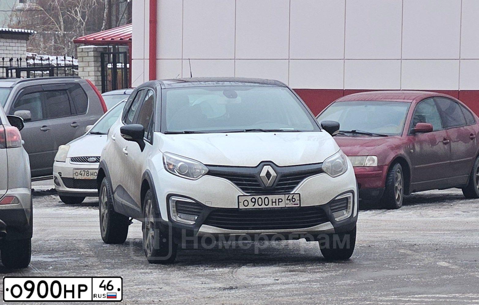 Фото автомобиля RENAULT KAPTUR, 2016 — госномер О900НР46. Цвет: Белый черный 