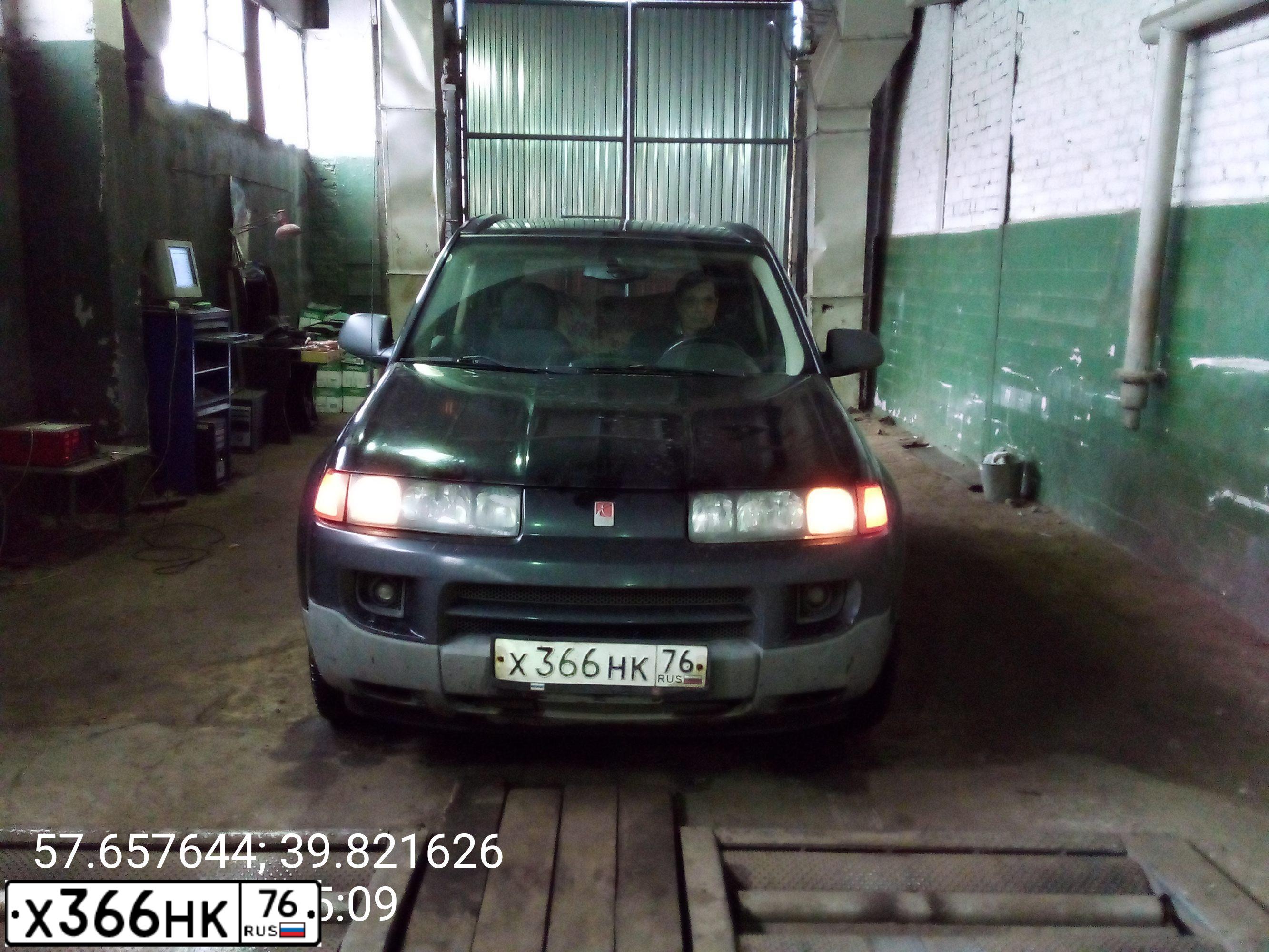 Фото автомобиля SATURN VUE, 2004 — госномер Р448ХР76. Цвет: ЧЕРНЫЙ
