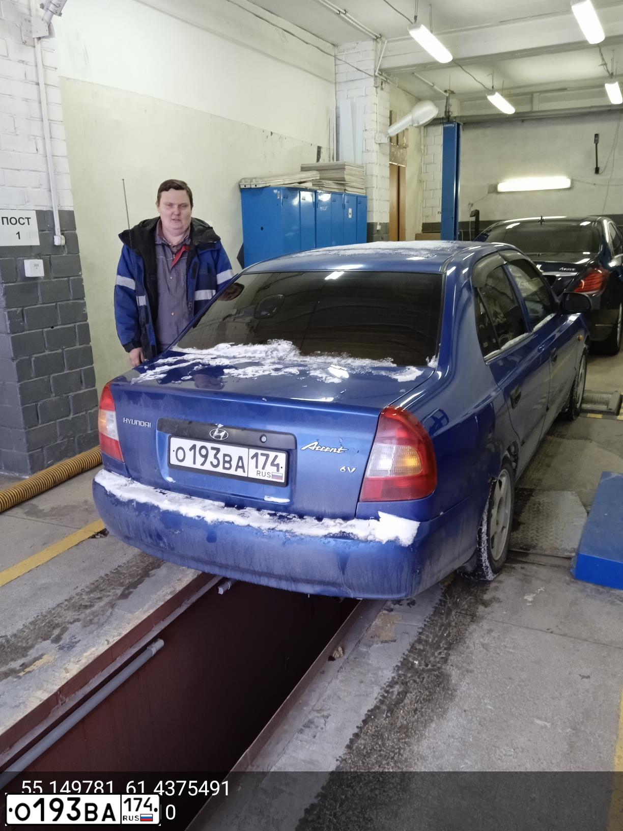 Фото автомобиля TAGAZ ACCENT, 2001 — госномер О193ВА174. Цвет: СИНИЙ