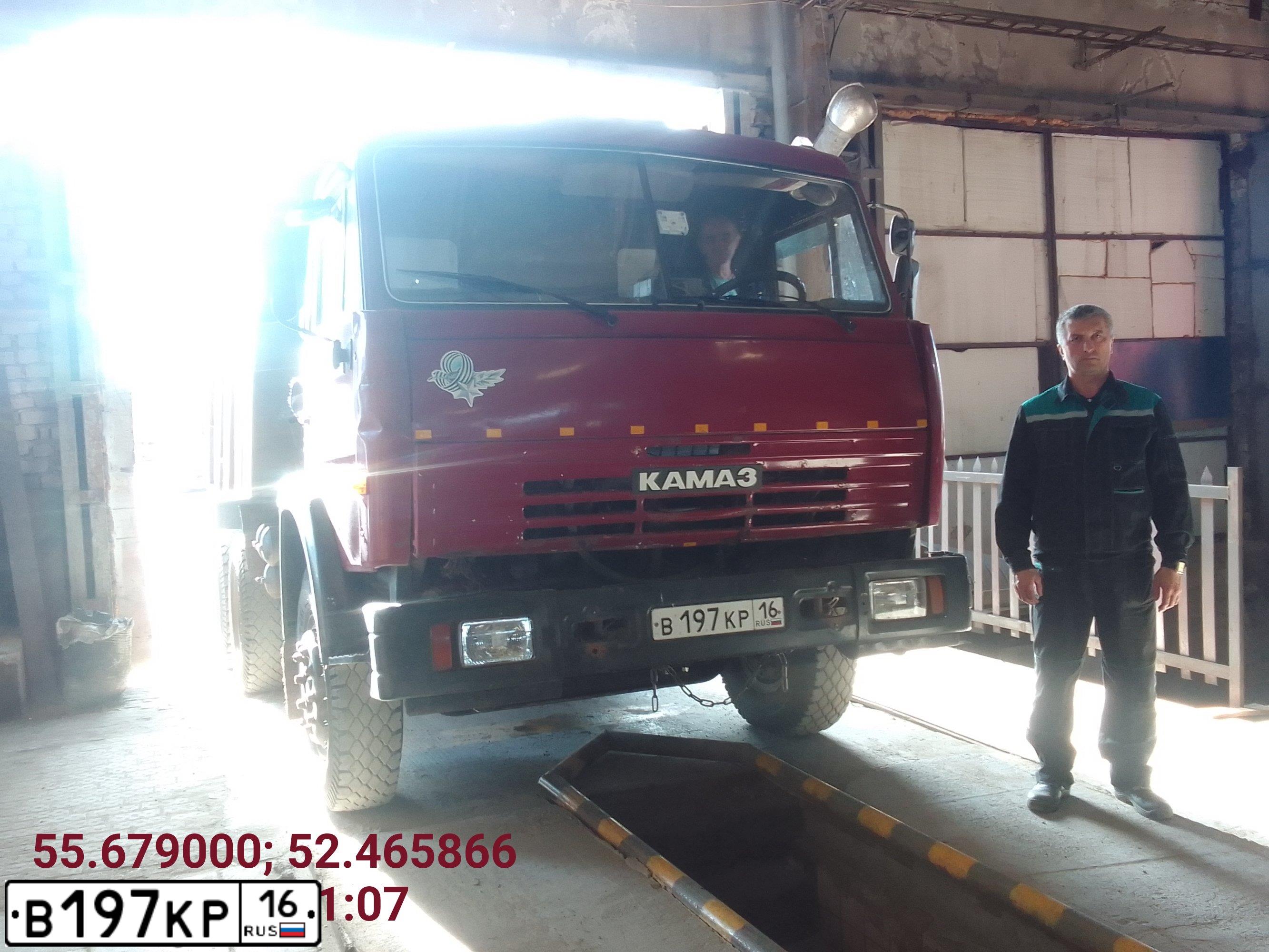 Фото автомобиля KAMAZ 6515 /6X4/, 2001 — госномер В197КР16. Цвет: ВИШНЕВЫЙ