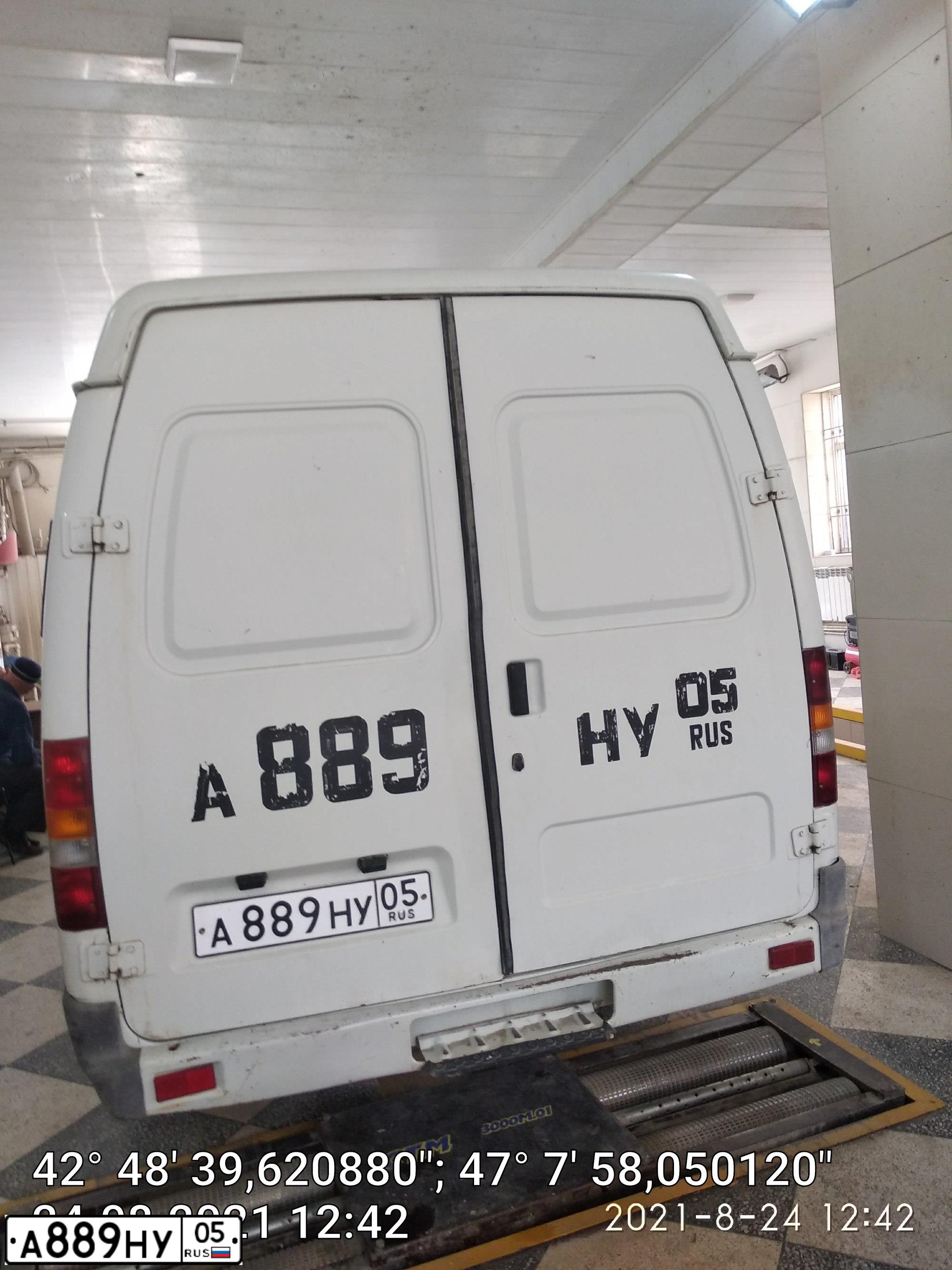 Фото автомобиля GAZ 2705, 1997 — госномер Р795ОА126