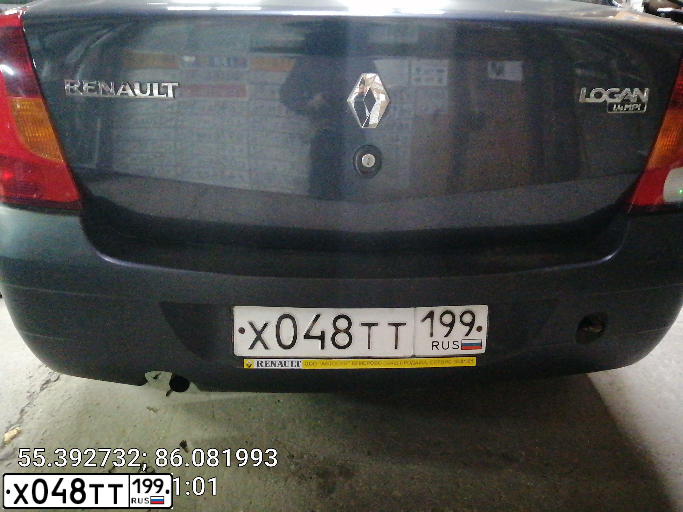 Фото автомобиля RENAULT T LOGAN, 2009 — госномер Х048ТТ199. Цвет: ТЕМНО СЕРЫЙ
