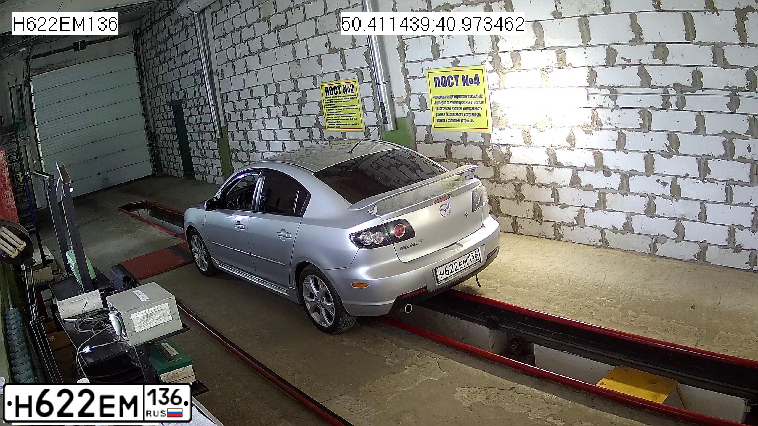 Фото автомобиля MAZDA 3, 2008 — госномер Т422НЕ69. Цвет: Серебристый