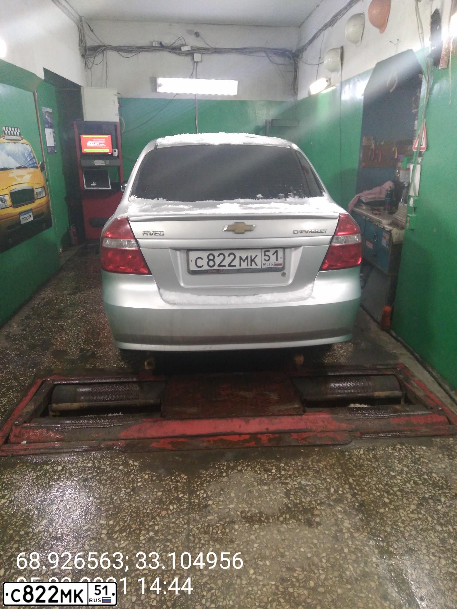 Фото автомобиля CHEVROLET AVEO, 2006 — госномер Н250ЕР51