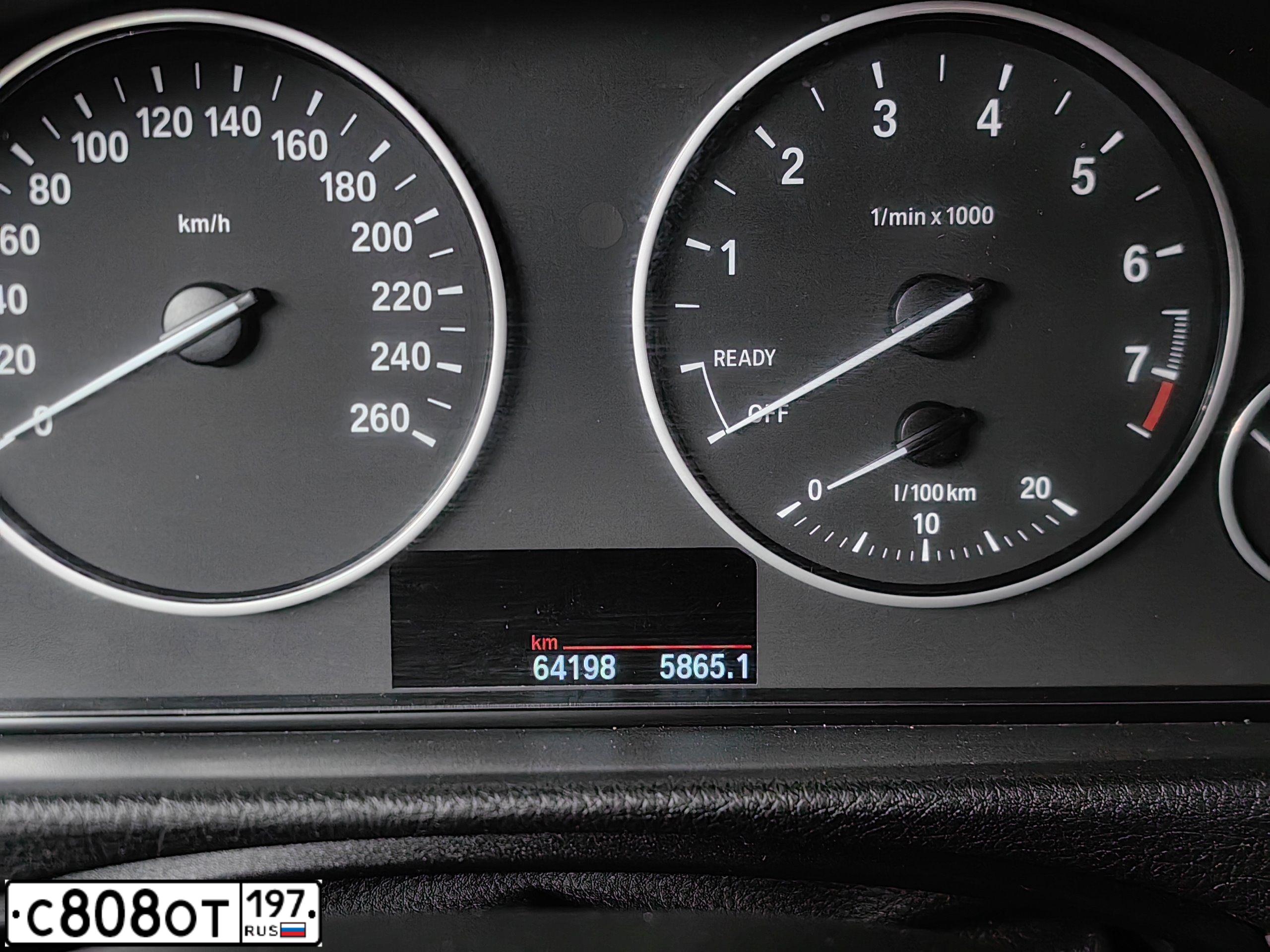 Фото автомобиля MAZDA 6, 2011 — госномер К546ТС750. Цвет: Красный