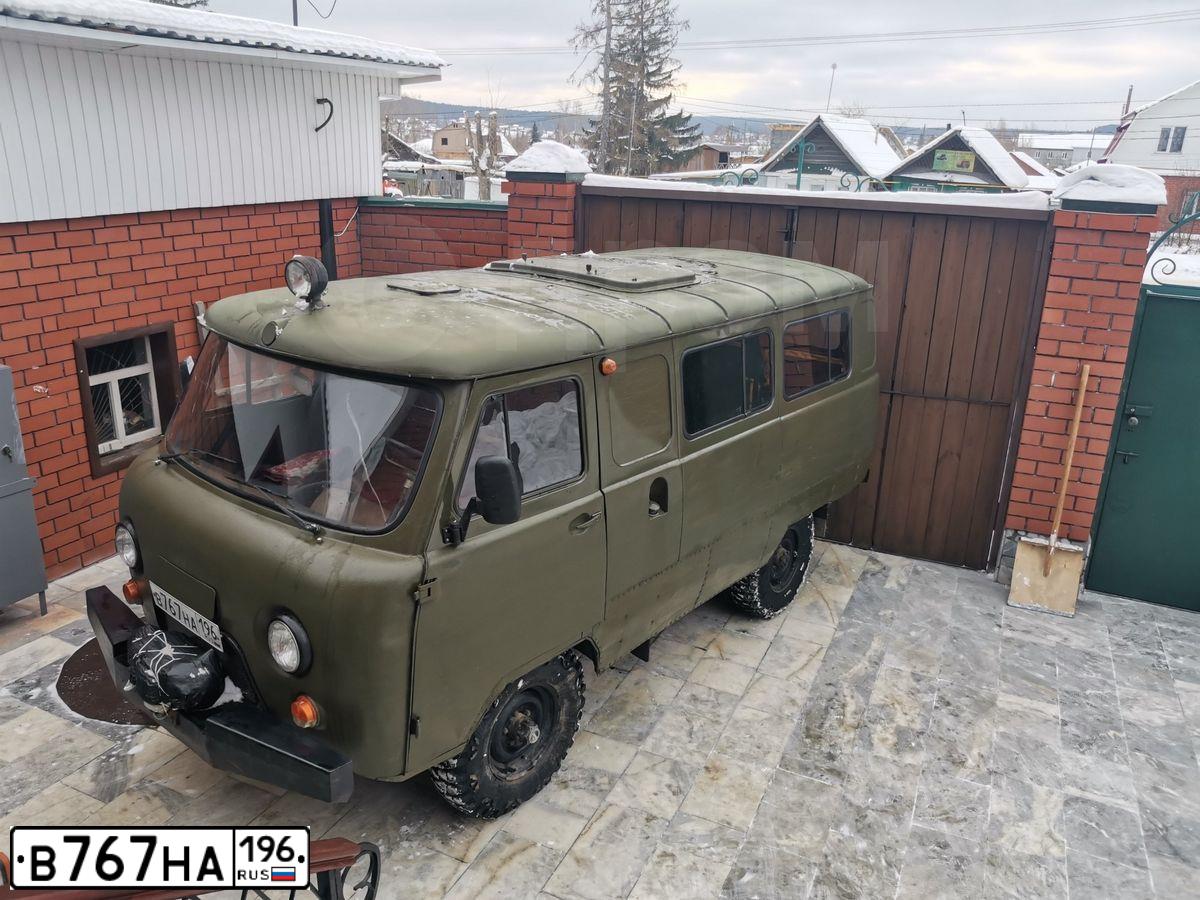 Фото автомобиля UAZ 3962, 1997 — госномер В767НА186. Цвет: ЗЕЛЕНЫЙ