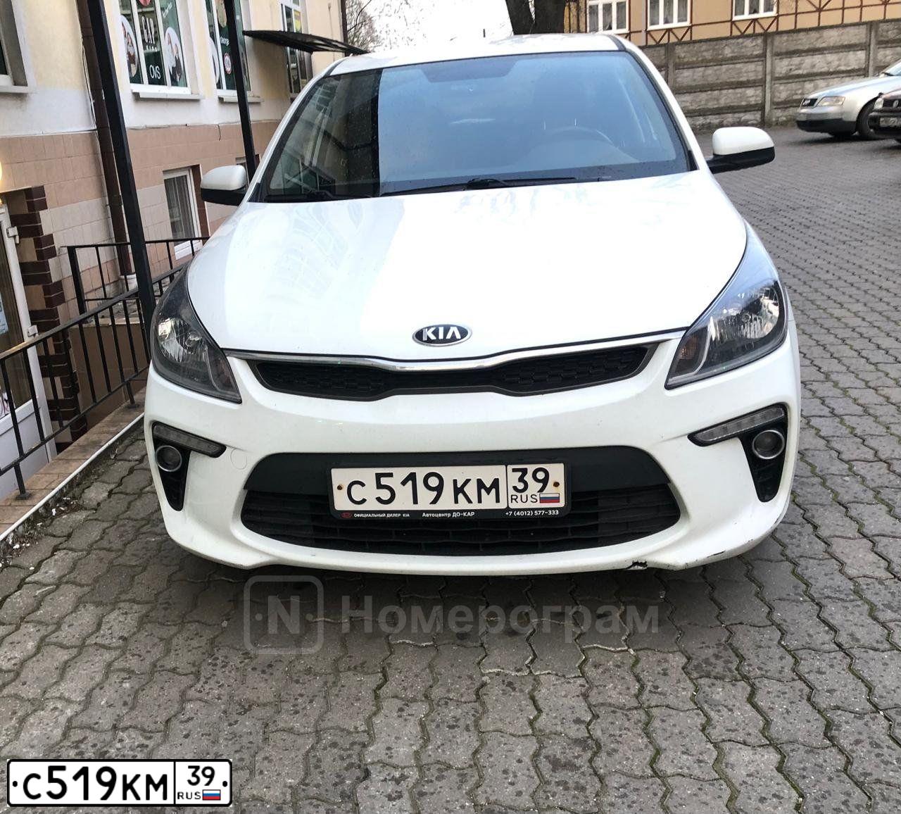 Фото автомобиля KIA RIO, 2019 — госномер С519КМ39. Цвет: Белый