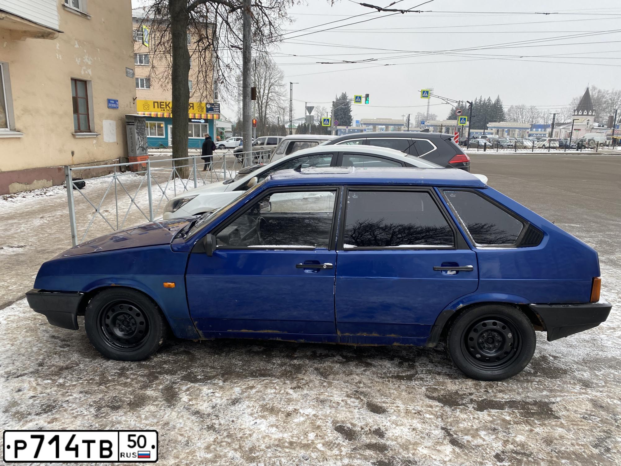 Фото автомобиля LADA 2109, 1990 — госномер В761АМ57. Цвет: синий