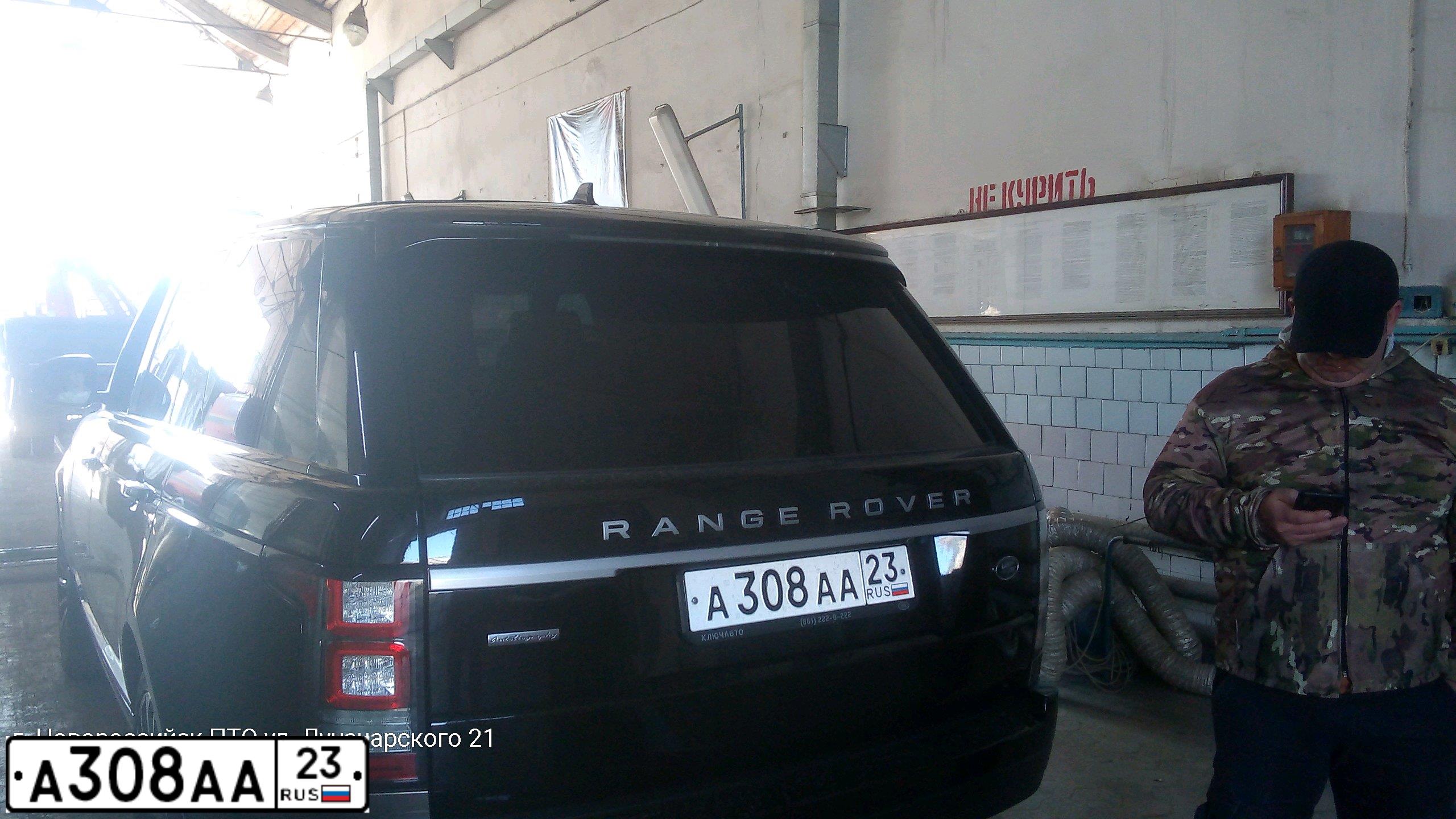 Фото автомобиля MERCEDES S-KLASSE, 2008 — госномер С001ОХ23. Цвет: ЧЕРНЫЙ