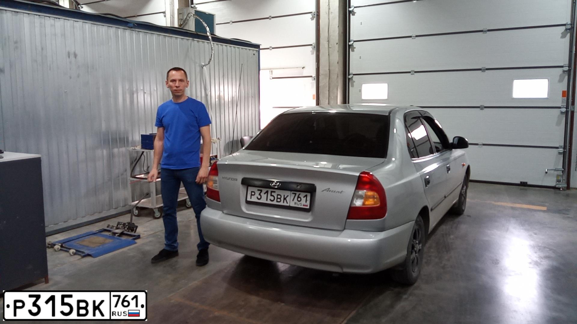 Фото автомобиля TAGAZ ACCENT, 2004 — госномер С099НМ761. Цвет: СЕРЕБРИСТЫЙ