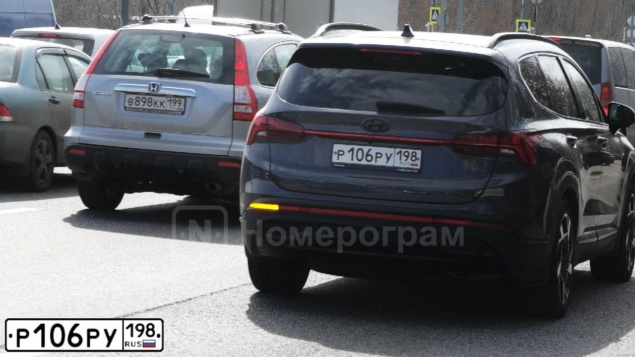 Фото автомобиля HYUNDAI SANTA FE, 2021 — госномер У019ТК48. Цвет: синий