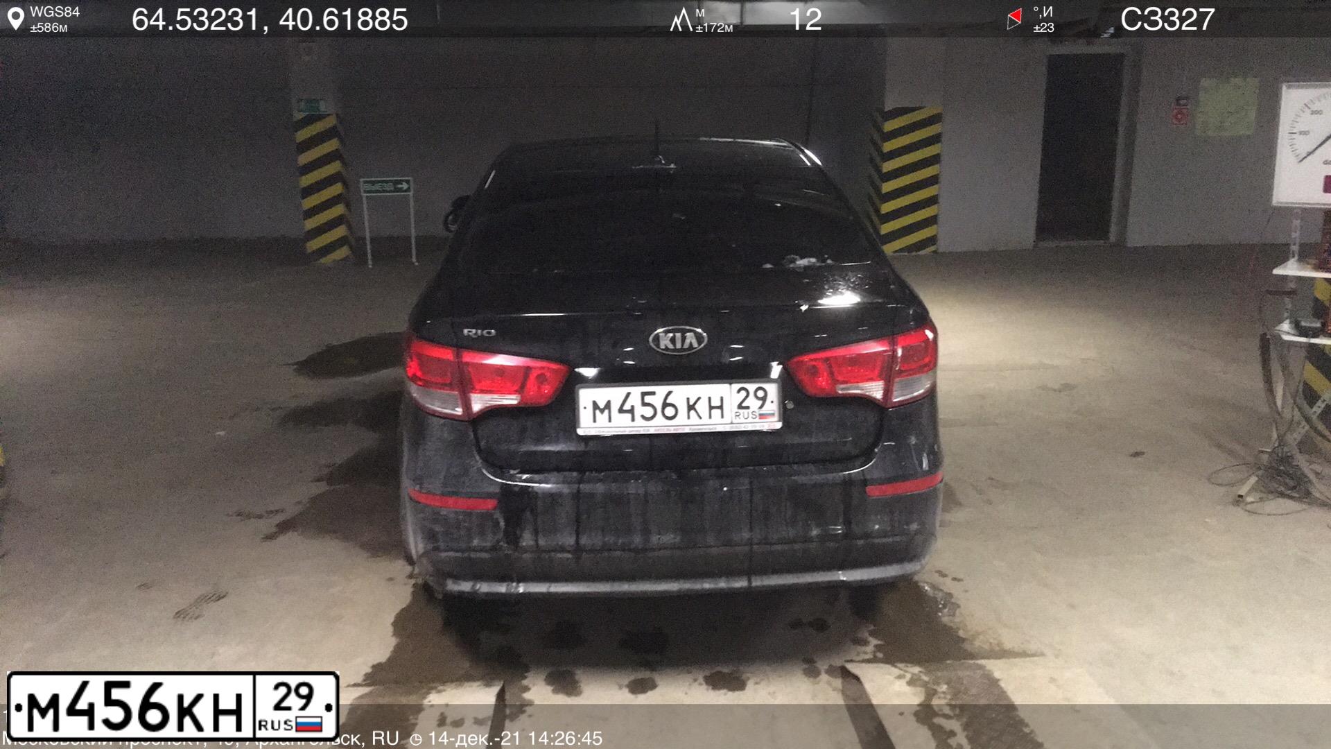 Фото автомобиля KIA RIO, 2016 — госномер М456КН29. Цвет: ЧЕРНЫЙ