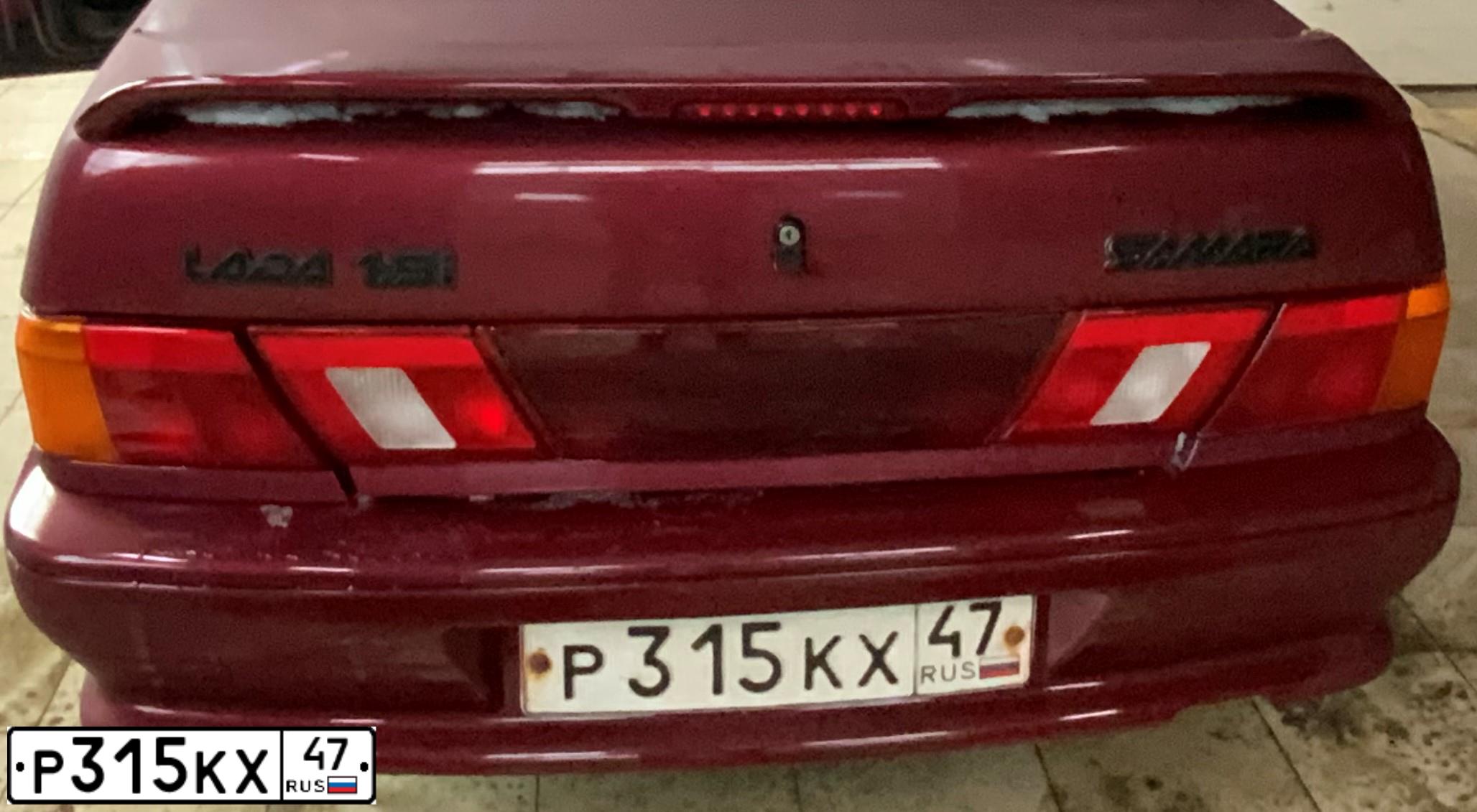 Фото автомобиля ВАЗ 21150, 2004 — госномер Т134ЕС198. Цвет: ТЕМНО-МАЛИНОВЫЙ