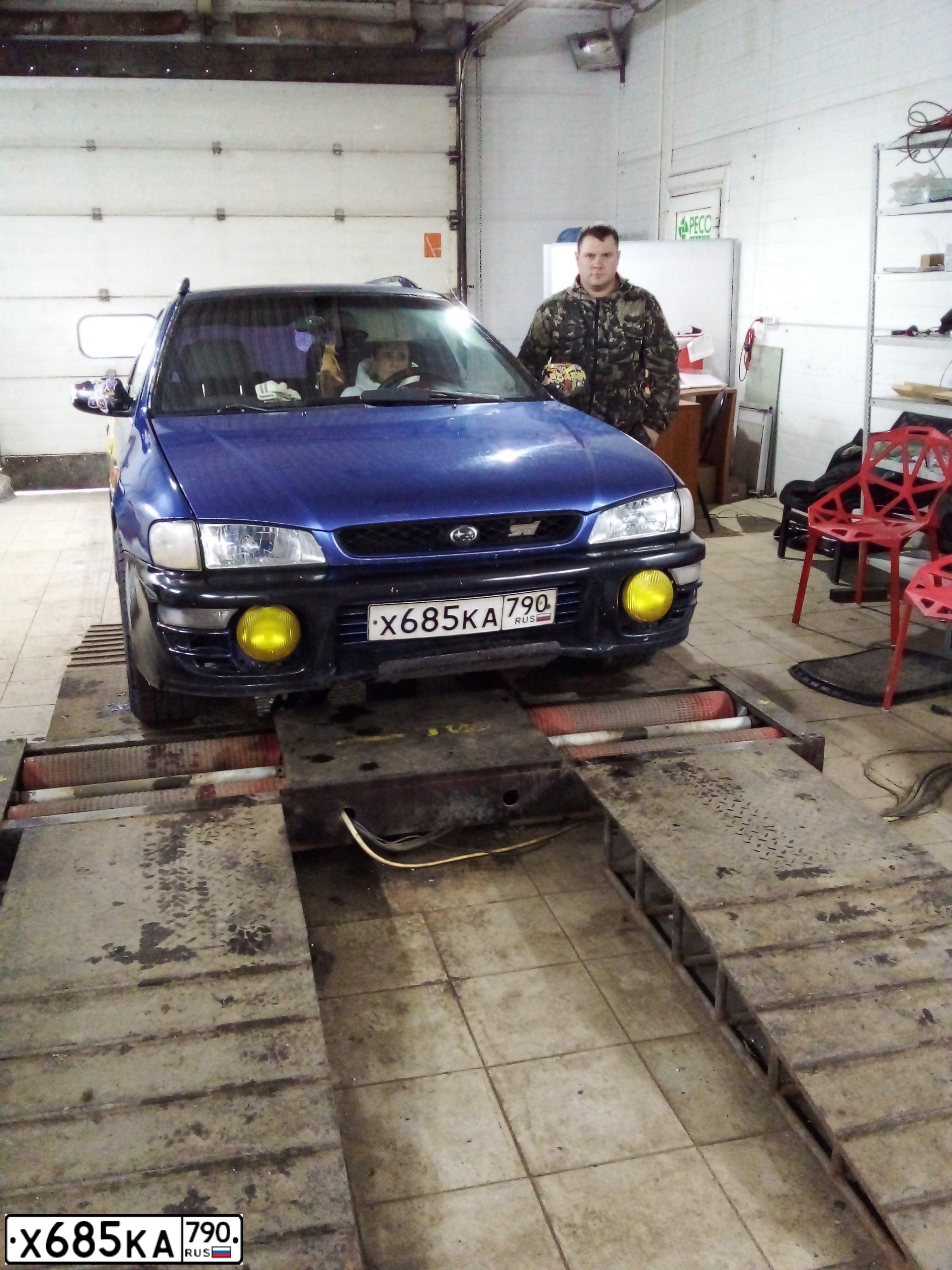 Фото автомобиля SUBARU IMPREZA, 1998 — госномер К431ЕХ199. Цвет: синий