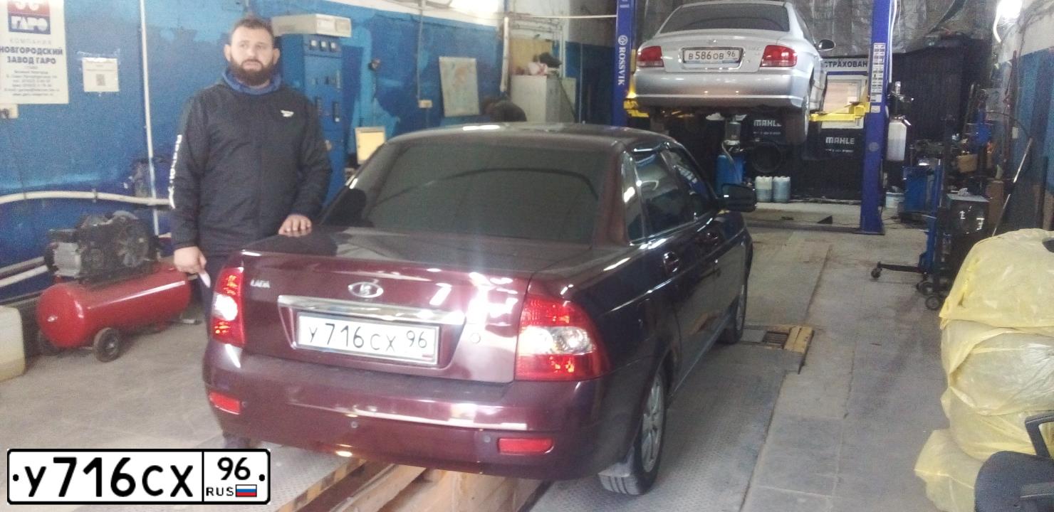 Фото автомобиля LADA 2170 PRIORA, 2012 — госномер Т474АМ196. Цвет: ТЕМНО КРАСНЫЙ