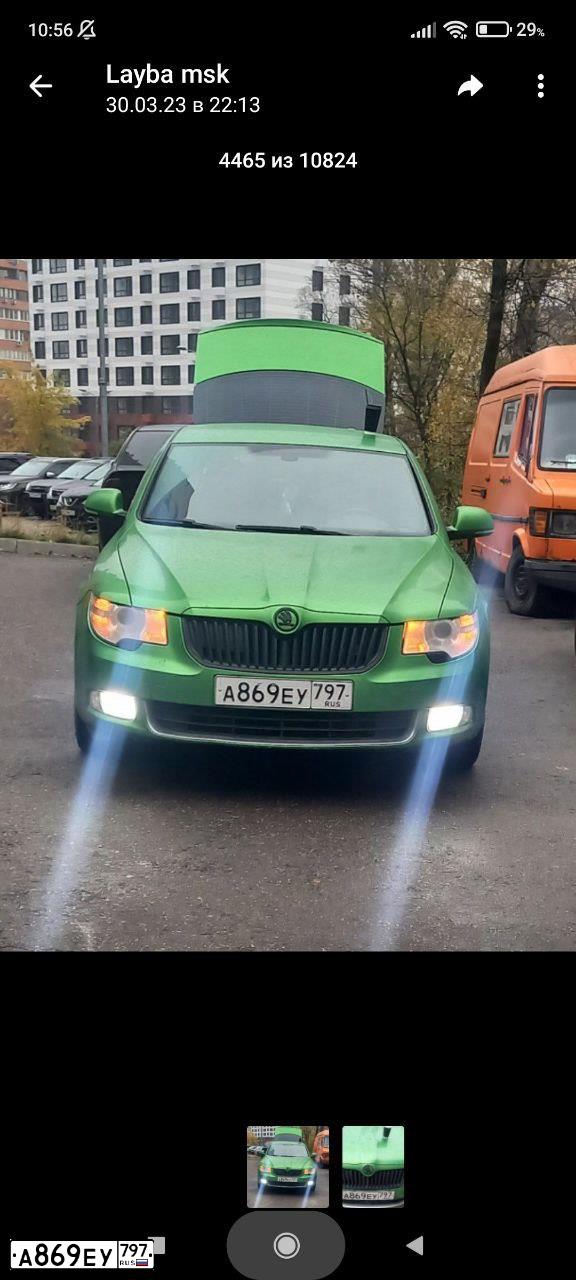 Фото автомобиля SKODA SUPERB, 2010 — госномер А869ЕУ797. Цвет: ЗЕЛЕНЫЙ